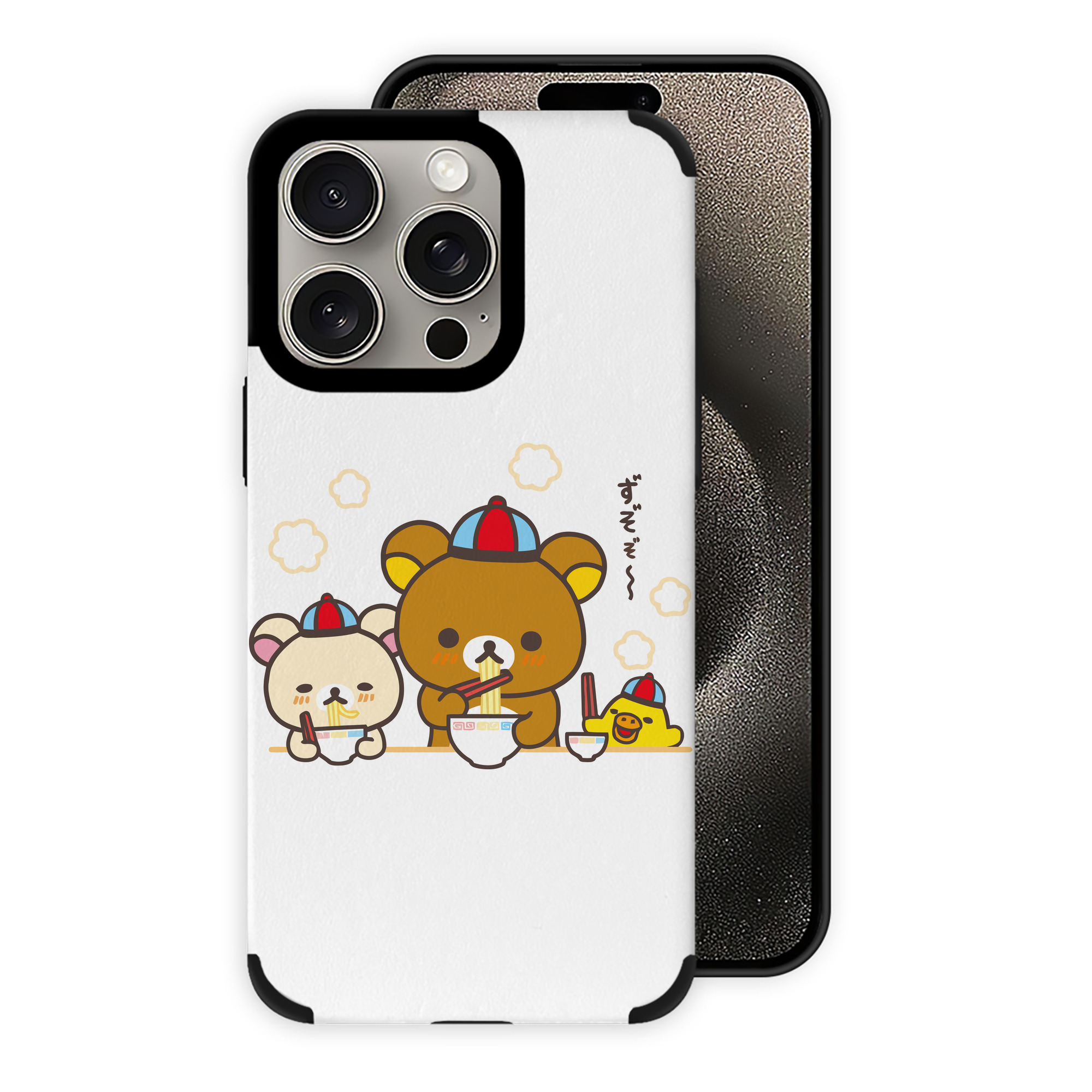（画像用） リラックマ リラックマ キイロイトリ Rilakkuma Korilakkuma Kiiroitori 【iPhone15ProMax対応】 PUレザー スマホケース 耐衝撃＆黄変防止