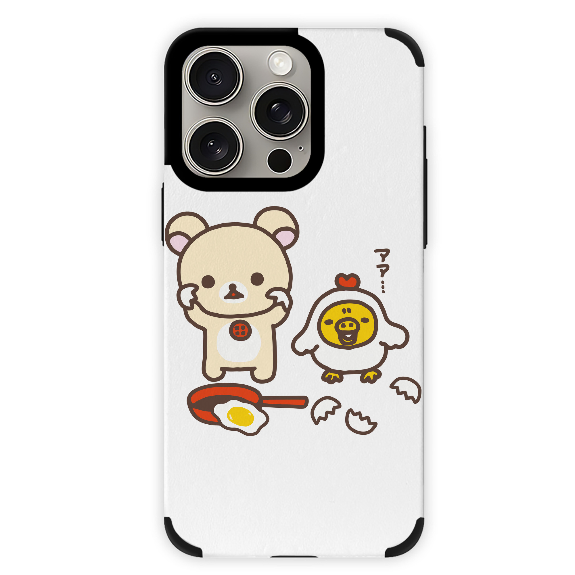 （画像用） リラックマ リラックマ キイロイトリ Rilakkuma Korilakkuma Kiiroitori 【iPhone15ProMax対応】 PUレザー スマホケース 耐衝撃＆黄変防止