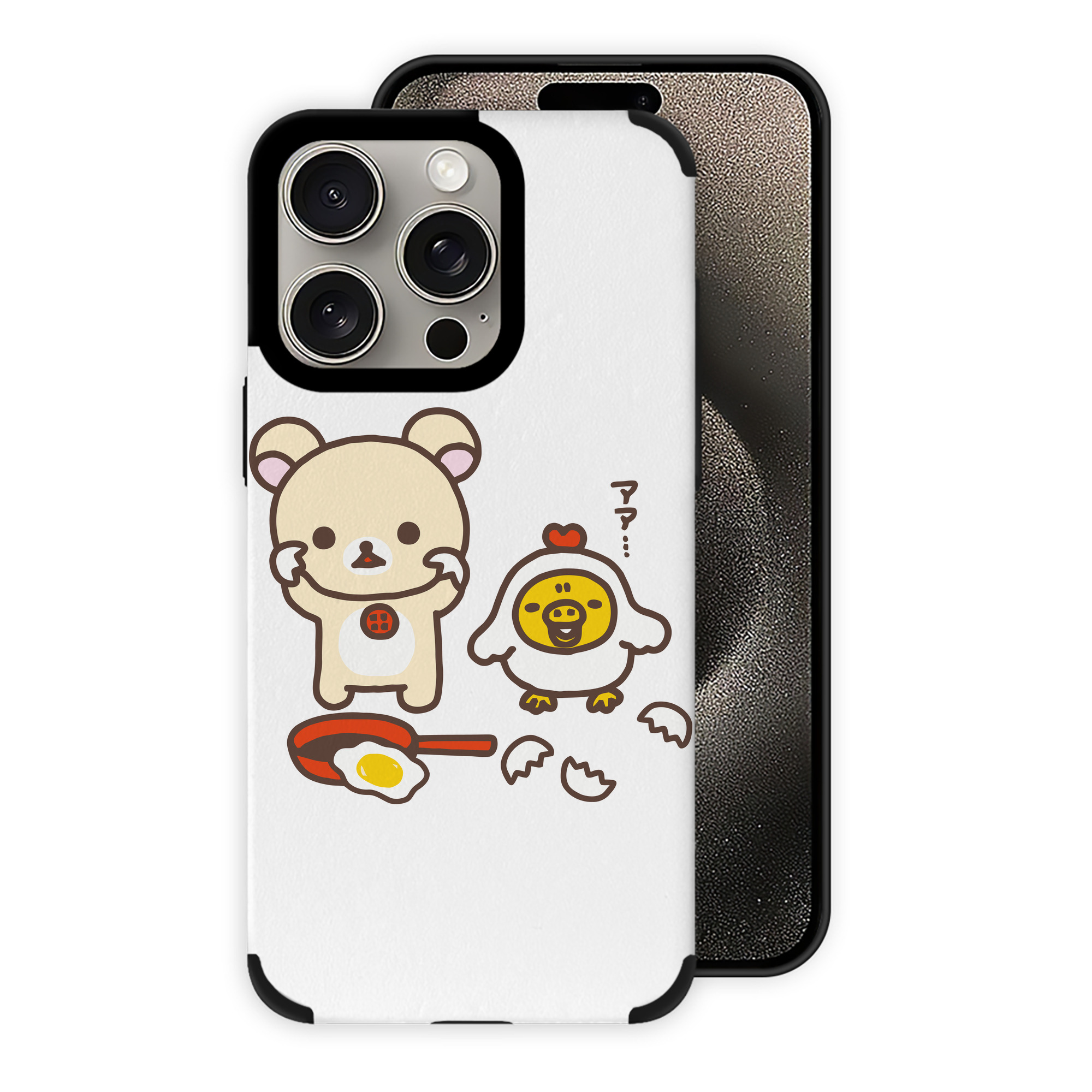 （画像用） リラックマ リラックマ キイロイトリ Rilakkuma Korilakkuma Kiiroitori 【iPhone15ProMax対応】 PUレザー スマホケース 耐衝撃＆黄変防止