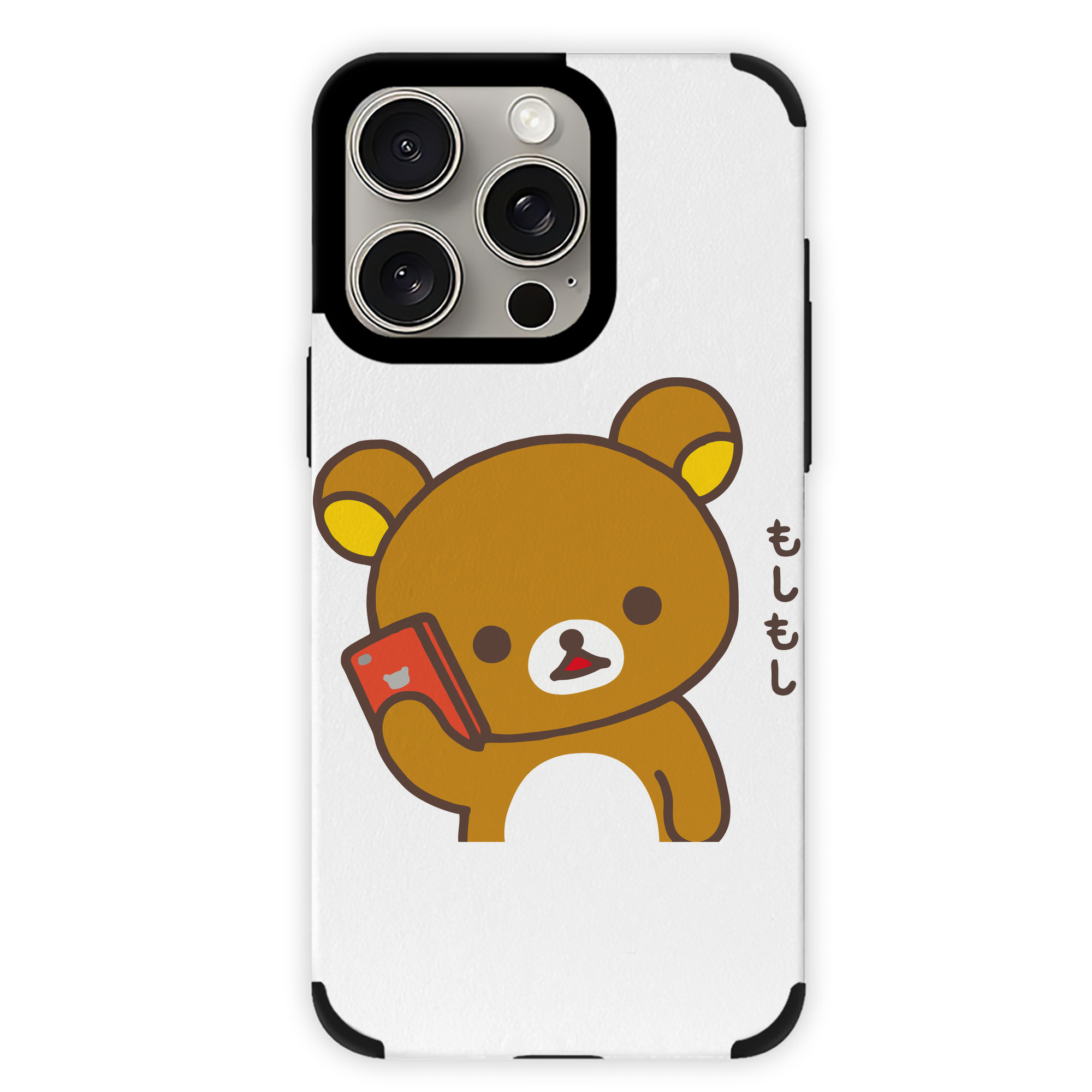 （画像用） リラックマ リラックマ キイロイトリ Rilakkuma Korilakkuma Kiiroitori 【iPhone15ProMax対応】 PUレザー スマホケース 耐衝撃＆黄変防止