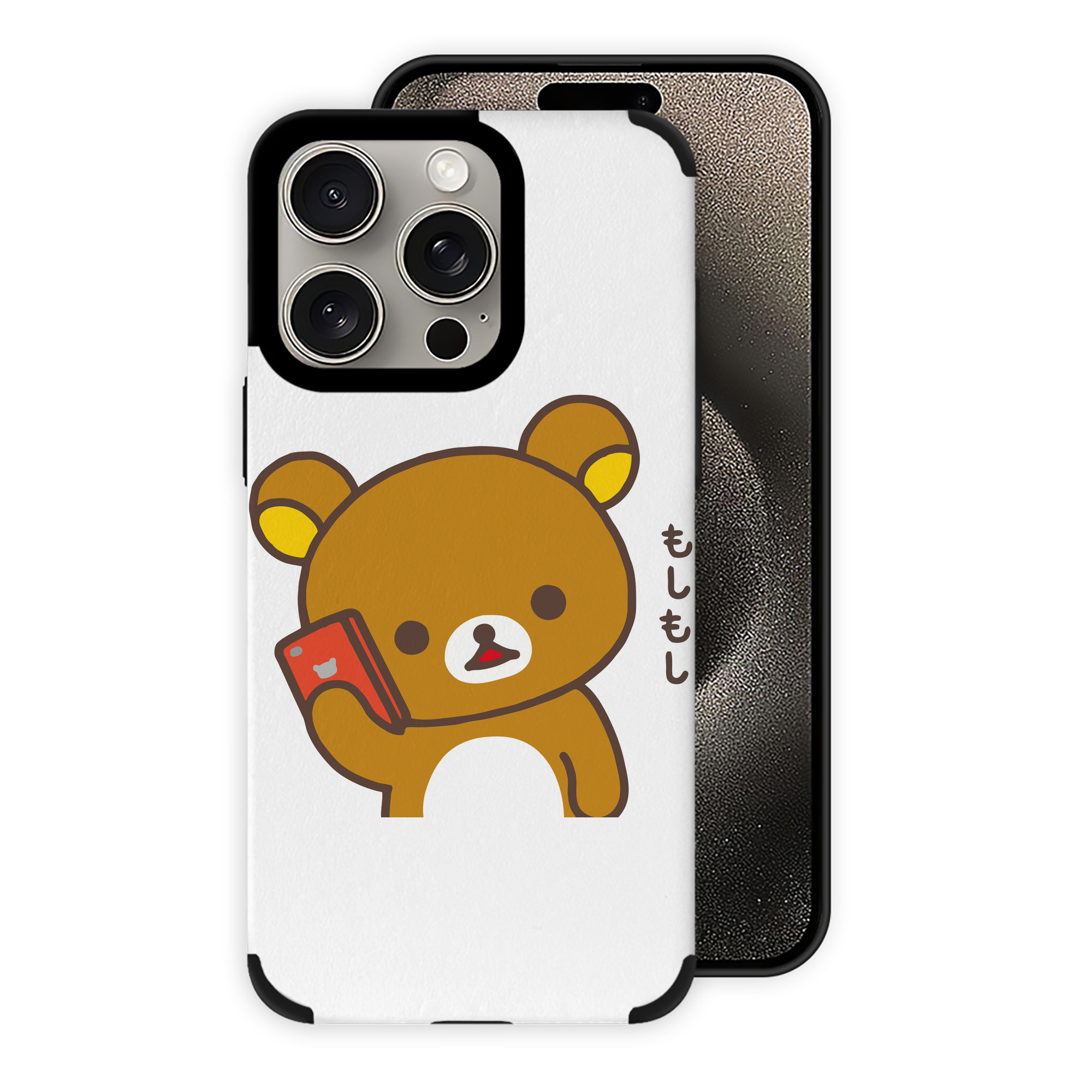 （画像用） リラックマ リラックマ キイロイトリ Rilakkuma Korilakkuma Kiiroitori 【iPhone15ProMax対応】 PUレザー スマホケース 耐衝撃＆黄変防止