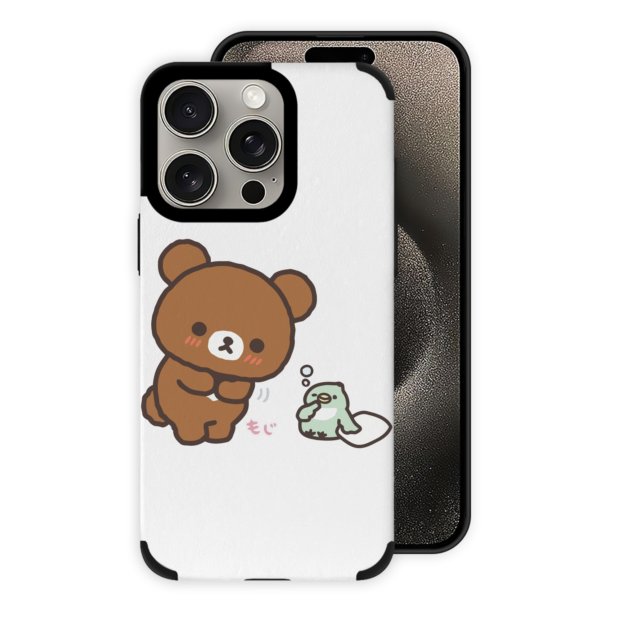 （画像用） リラックマ リラックマ キイロイトリ Rilakkuma Korilakkuma Kiiroitori 【iPhone15ProMax対応】 PUレザー スマホケース 耐衝撃＆黄変防止
