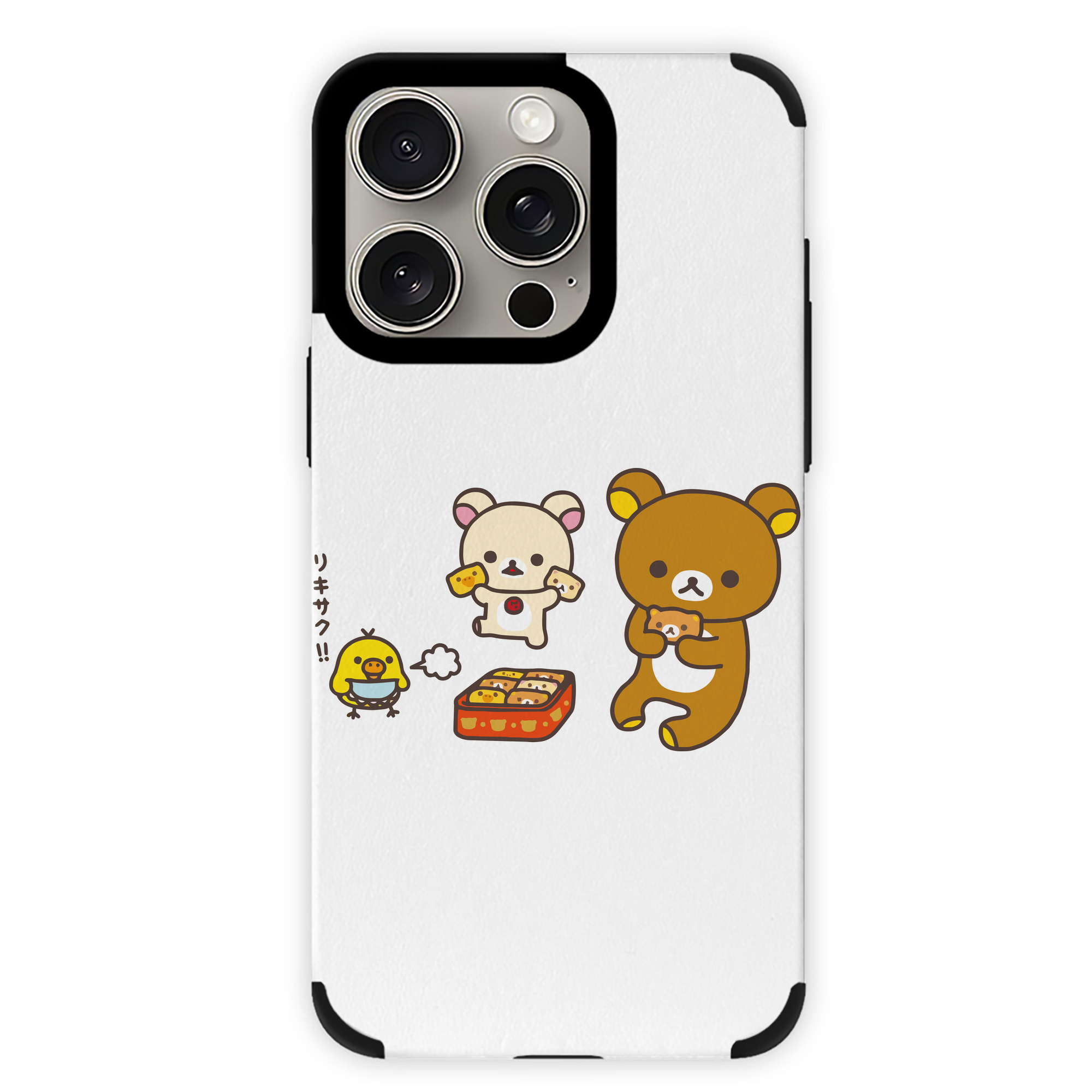 （画像用） リラックマ リラックマ キイロイトリ Rilakkuma Korilakkuma Kiiroitori 【iPhone15ProMax対応】 PUレザー スマホケース 耐衝撃＆黄変防止