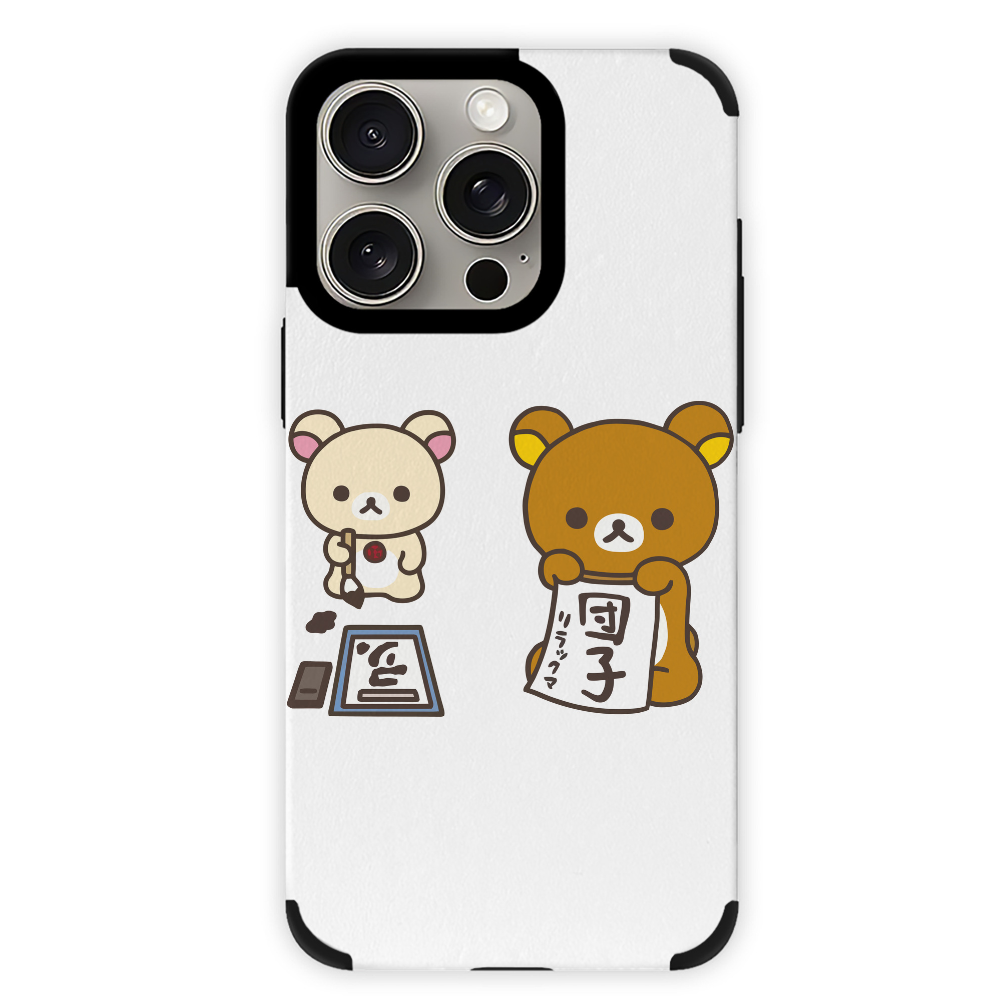 （画像用） リラックマ リラックマ キイロイトリ Rilakkuma Korilakkuma Kiiroitori 【iPhone15ProMax対応】 PUレザー スマホケース 耐衝撃＆黄変防止