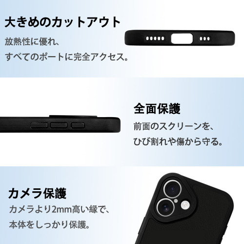 リラックマ リラックマ キイロイトリ Rilakkuma Korilakkuma Kiiroitori 【iPhone 16シリーズ対応】シリコンスマホケース（レザー調） 材質：シリコン