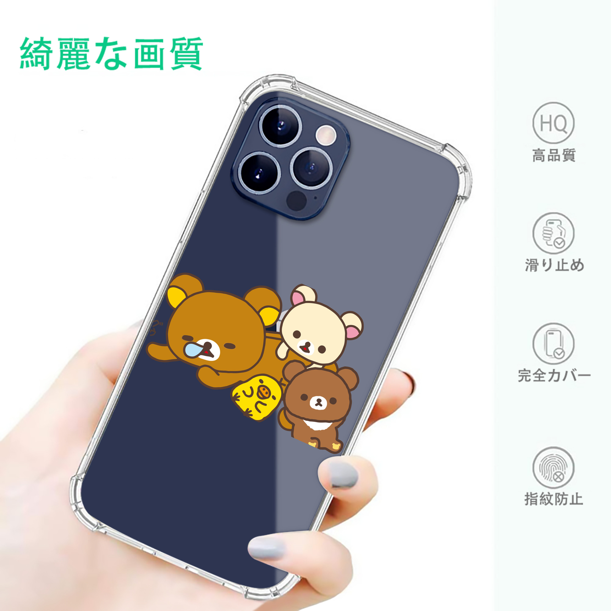 一般的なイメージ