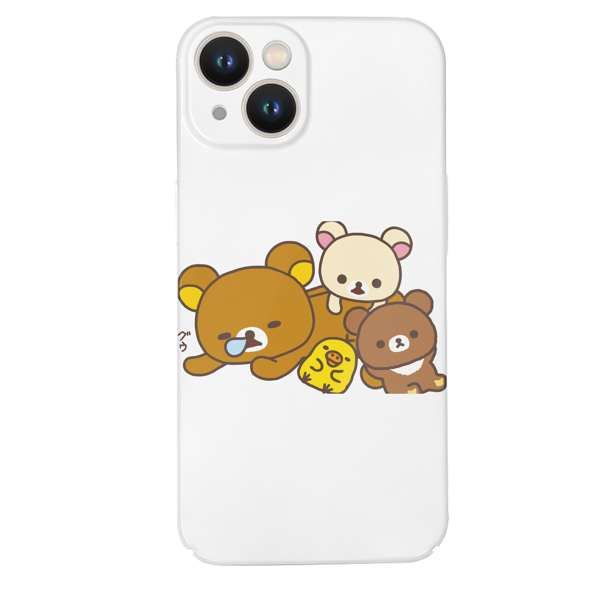（画像用） リラックマ リラックマ キイロイトリ Rilakkuma Korilakkuma Kiiroitori 【iPhone 14シリーズ対応】ハードケース