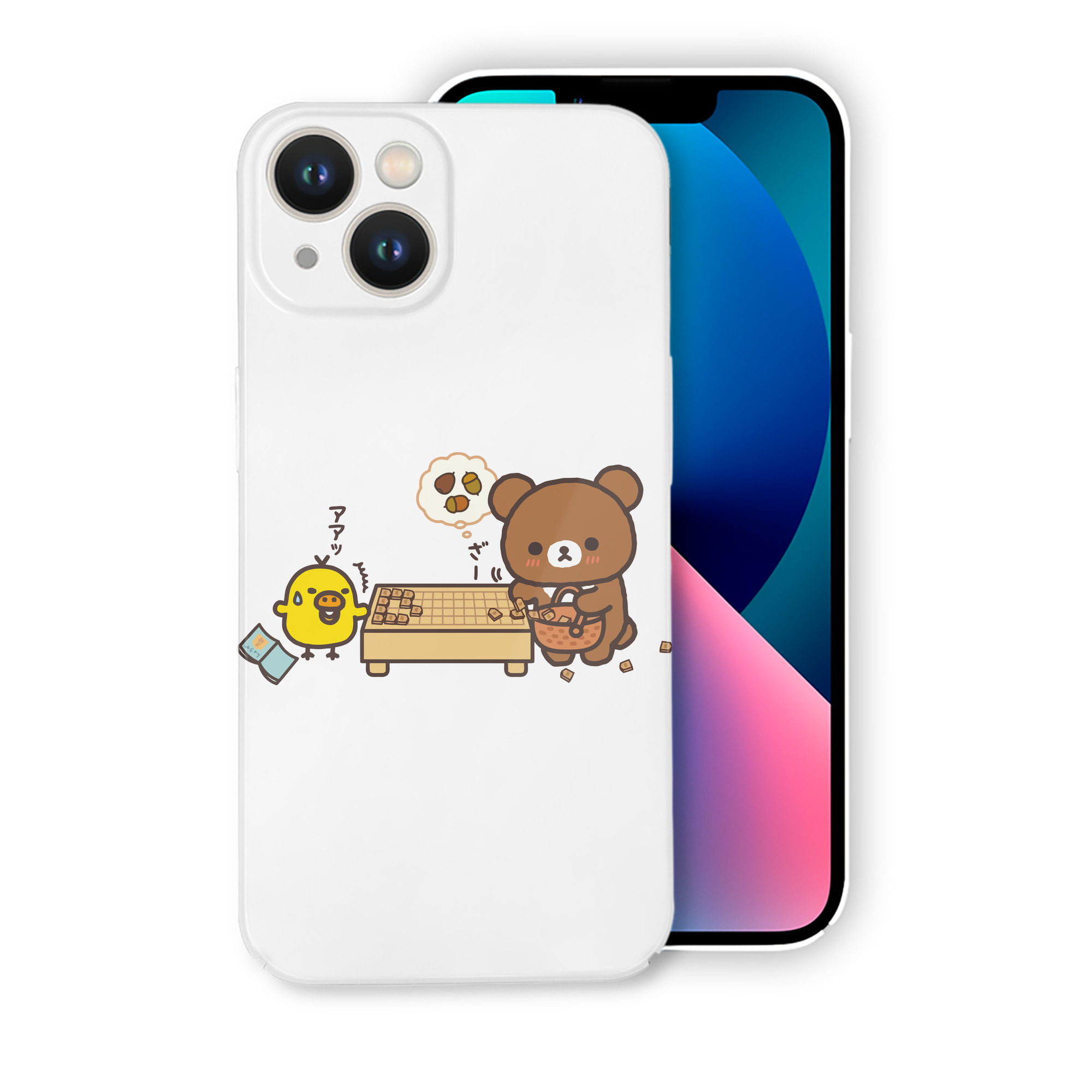 （画像用） リラックマ リラックマ キイロイトリ Rilakkuma Korilakkuma Kiiroitori 【iPhone 14シリーズ対応】ハードケース