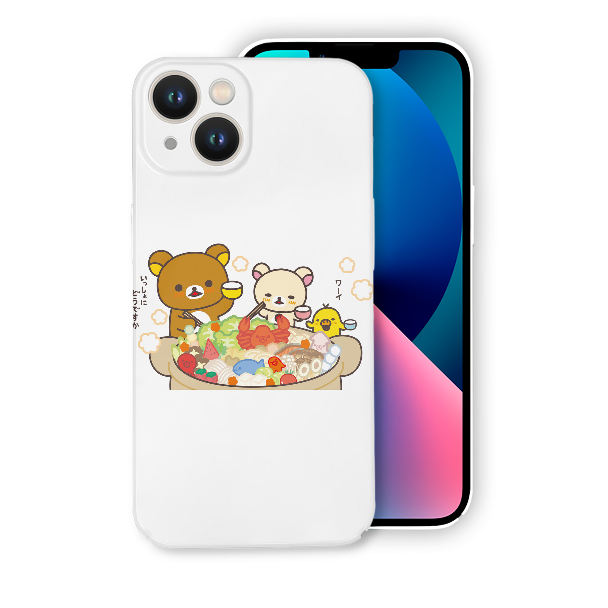 （画像用） リラックマ リラックマ キイロイトリ Rilakkuma Korilakkuma Kiiroitori 【iPhone 14シリーズ対応】ハードケース