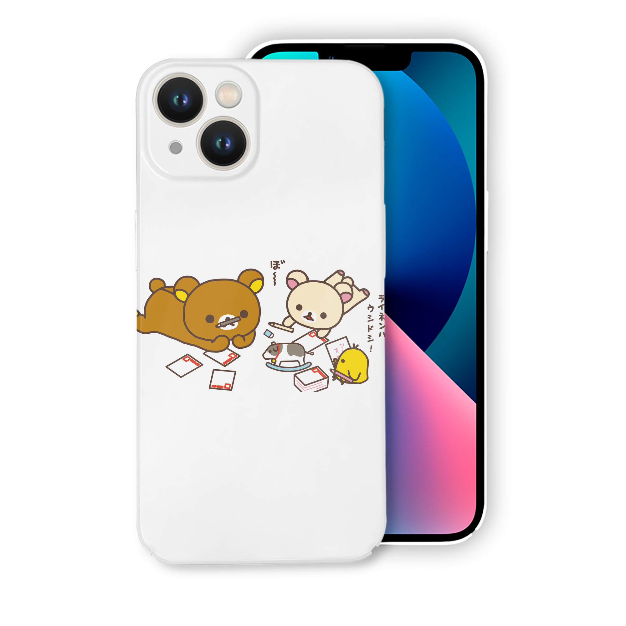 （画像用） リラックマ リラックマ キイロイトリ Rilakkuma Korilakkuma Kiiroitori 【iPhone 14シリーズ対応】ハードケース