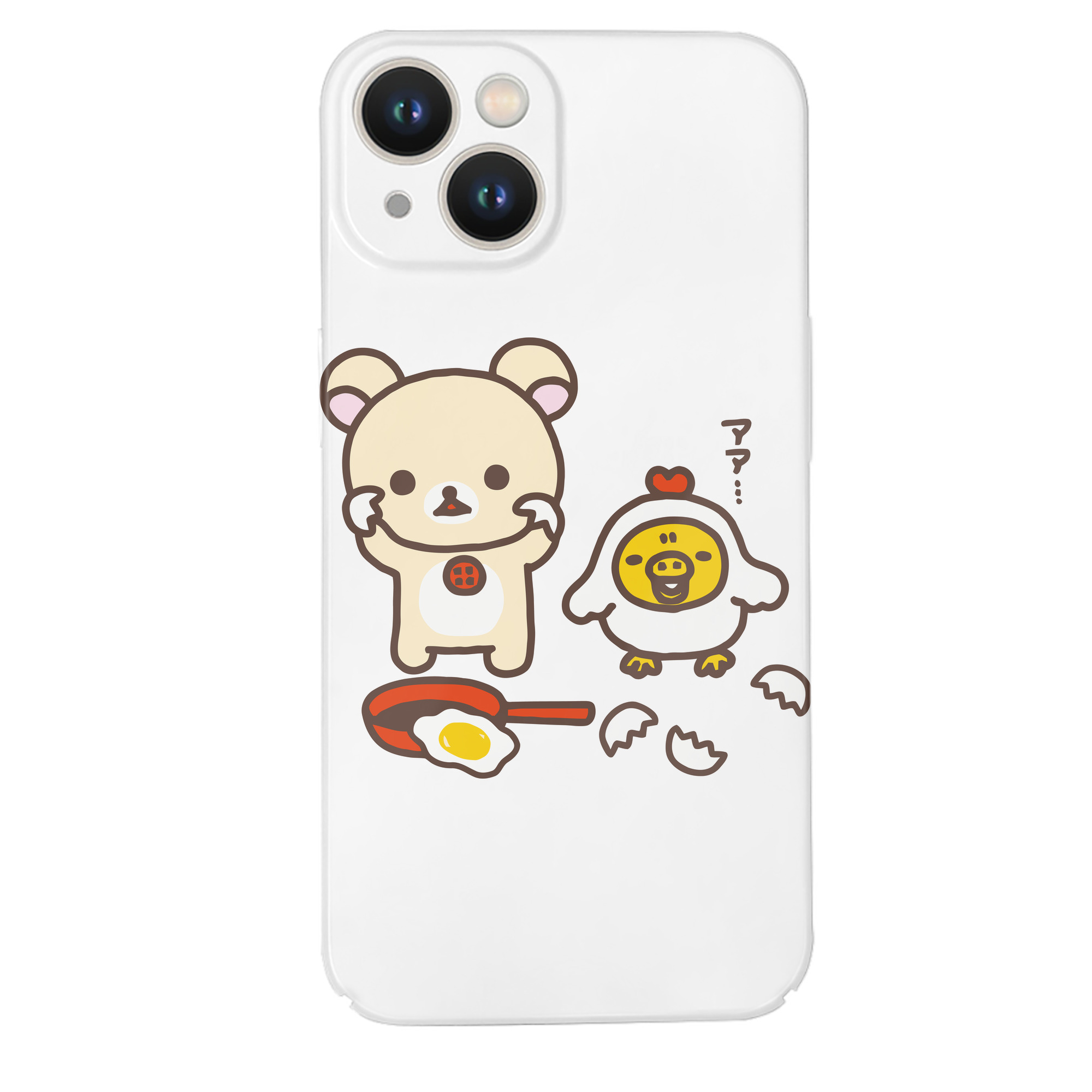 （画像用） リラックマ リラックマ キイロイトリ Rilakkuma Korilakkuma Kiiroitori 【iPhone 14シリーズ対応】ハードケース