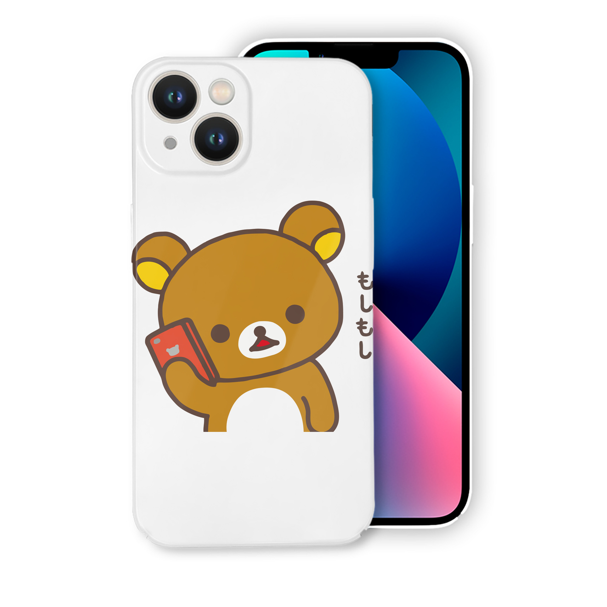 （画像用） リラックマ リラックマ キイロイトリ Rilakkuma Korilakkuma Kiiroitori 【iPhone 14シリーズ対応】ハードケース