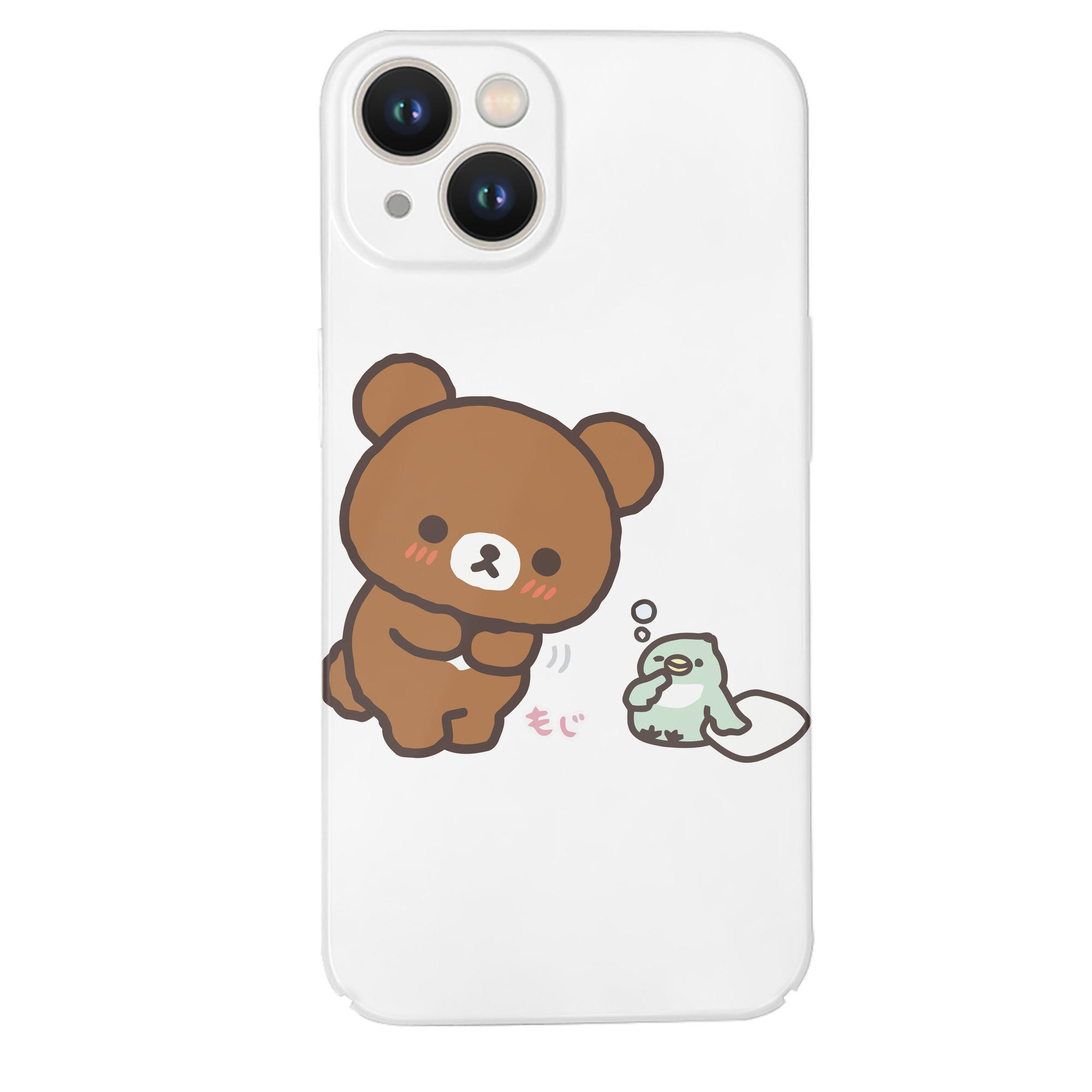 （画像用） リラックマ リラックマ キイロイトリ Rilakkuma Korilakkuma Kiiroitori 【iPhone 14シリーズ対応】ハードケース