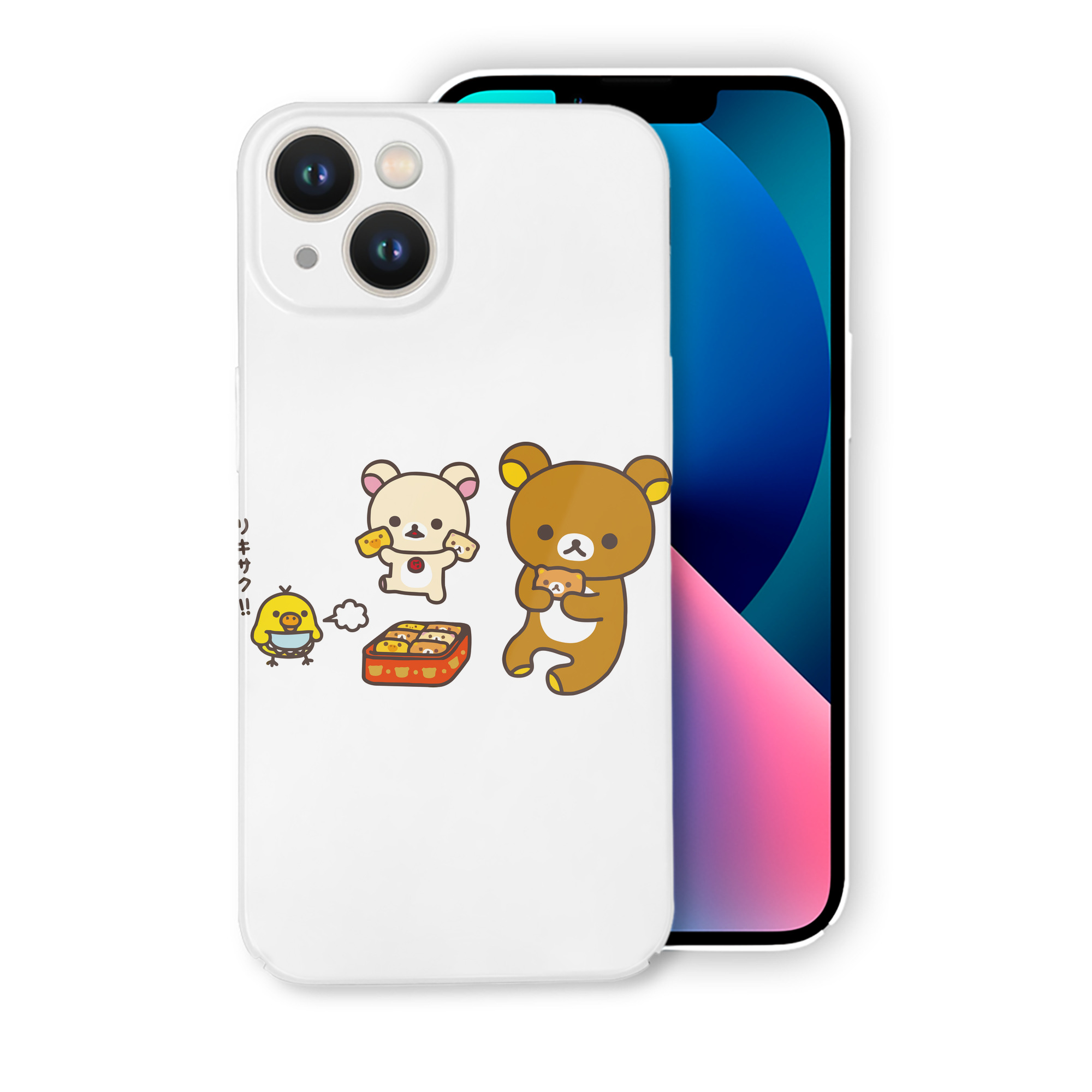 （画像用） リラックマ リラックマ キイロイトリ Rilakkuma Korilakkuma Kiiroitori 【iPhone 14シリーズ対応】ハードケース