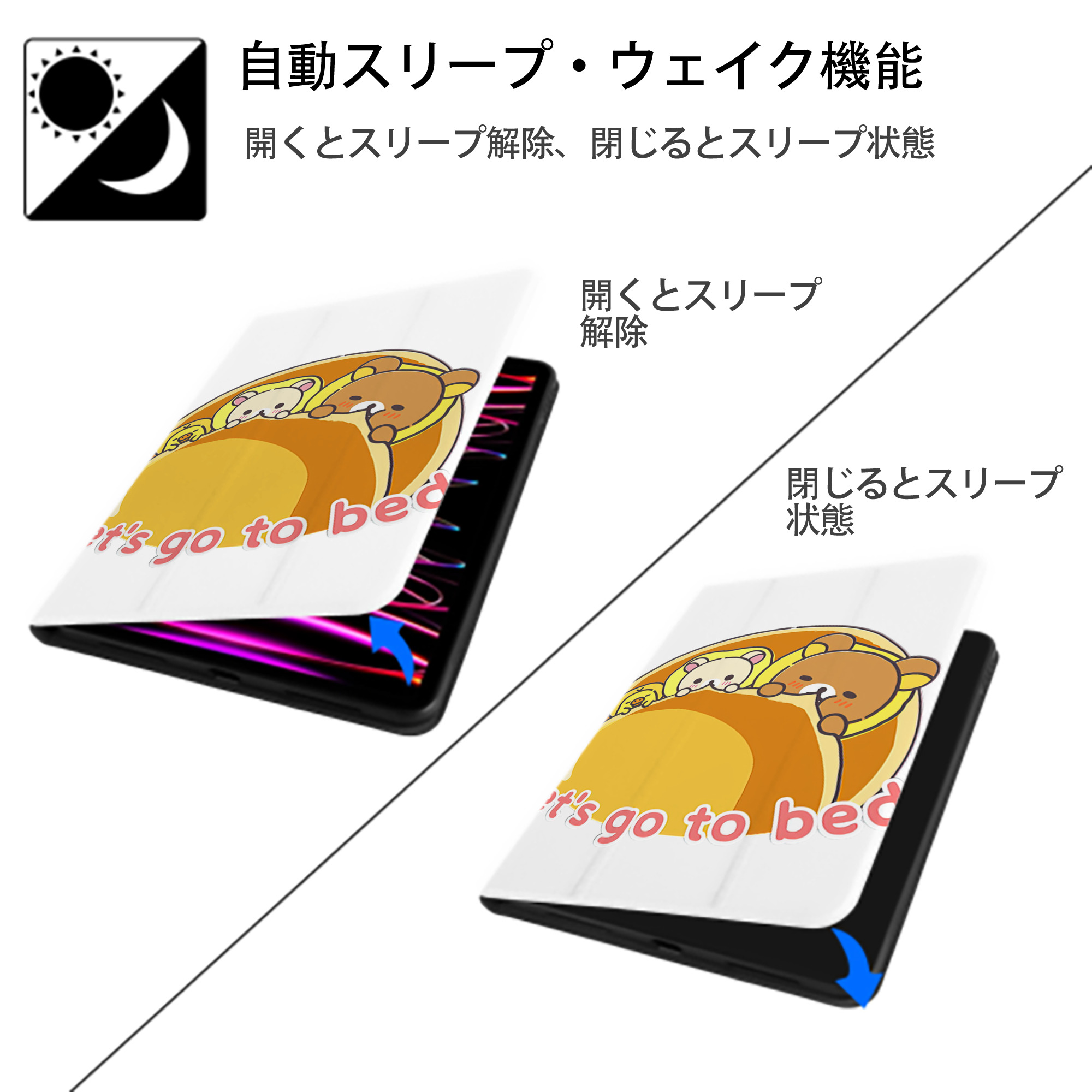 リラックマ リラックマ キイロイトリ Rilakkuma Korilakkuma Kiiroitori IPad ケース ペン収納付き 三つ折りスタンド PUレザー×シリコン 対応機種9.5/10.5/10.9インチ