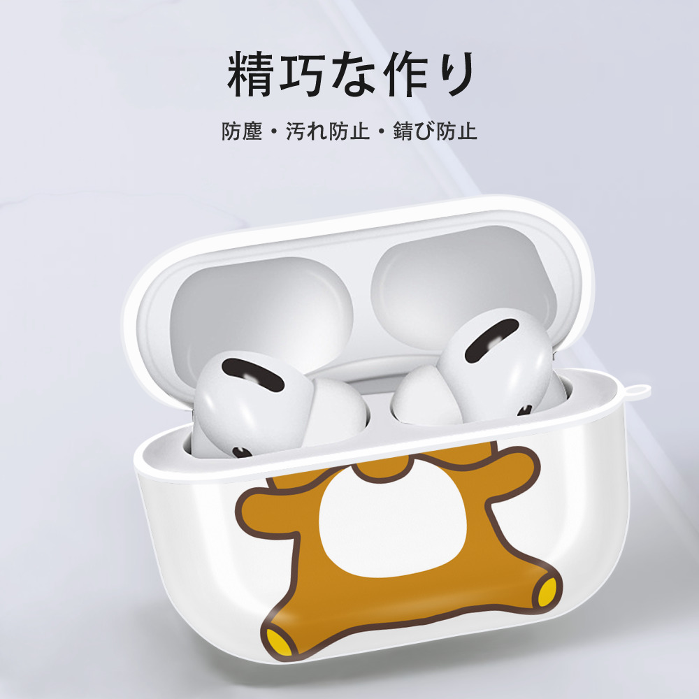 リラックマ リラックマ キイロイトリ Rilakkuma Korilakkuma Kiiroitori 【AirPods Pro用】ハードシェル保護ケース 耐衝撃・防指紋・カラビナ付き商品仕様