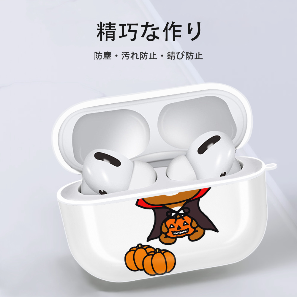リラックマ リラックマ キイロイトリ Rilakkuma Korilakkuma Kiiroitori 【AirPods Pro用】ハードシェル保護ケース 耐衝撃・防指紋・カラビナ付き商品仕様