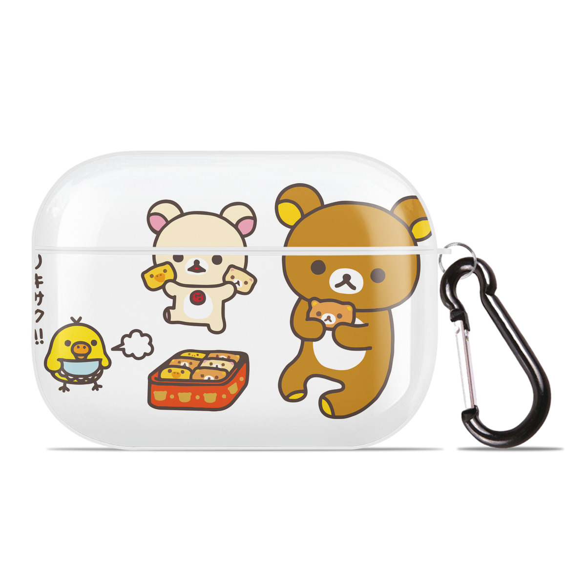 （画像用） リラックマ リラックマ キイロイトリ Rilakkuma Korilakkuma Kiiroitori 【AirPods Pro用】ハードシェル保護ケース 耐衝撃・防指紋・カラビナ付き商品仕様