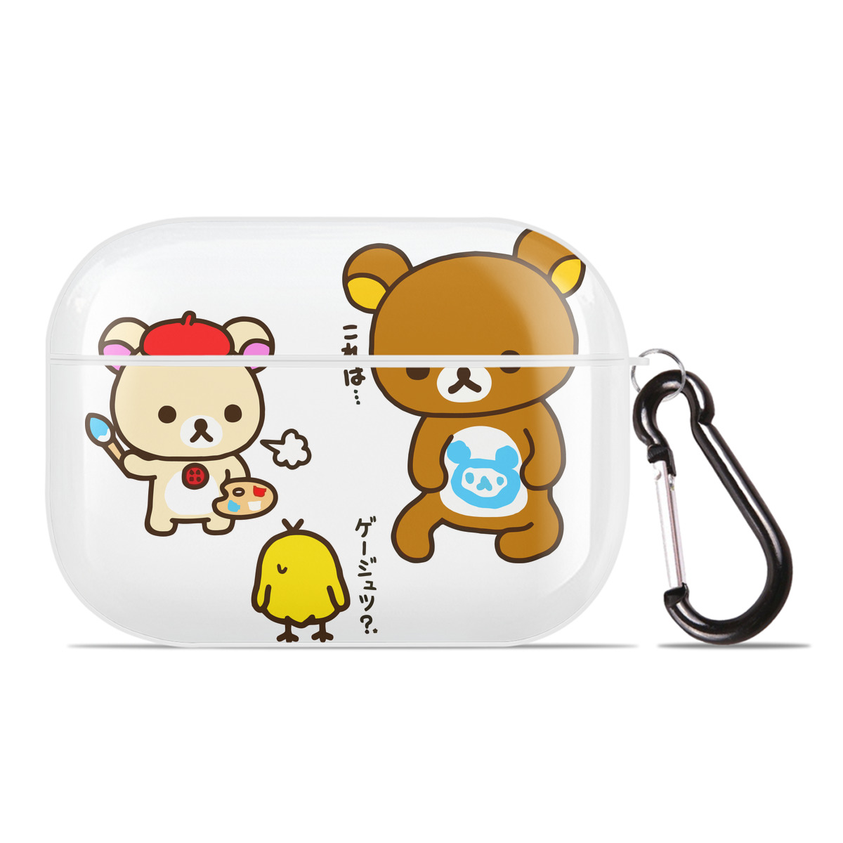 （画像用） リラックマ リラックマ キイロイトリ Rilakkuma Korilakkuma Kiiroitori 【AirPods Pro用】ハードシェル保護ケース 耐衝撃・防指紋・カラビナ付き商品仕様