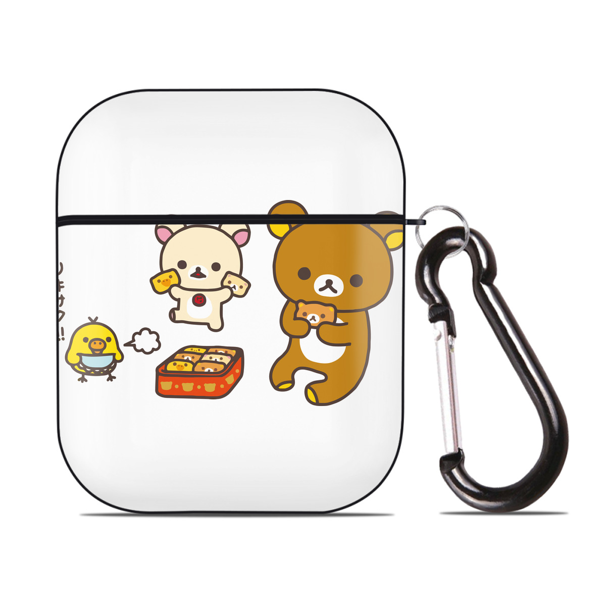 （画像用） リラックマ リラックマ キイロイトリ Rilakkuma Korilakkuma Kiiroitori AirPods 第2世代保護ケース ハードシェル ブラック 耐衝撃・防指紋・カラビナ付き