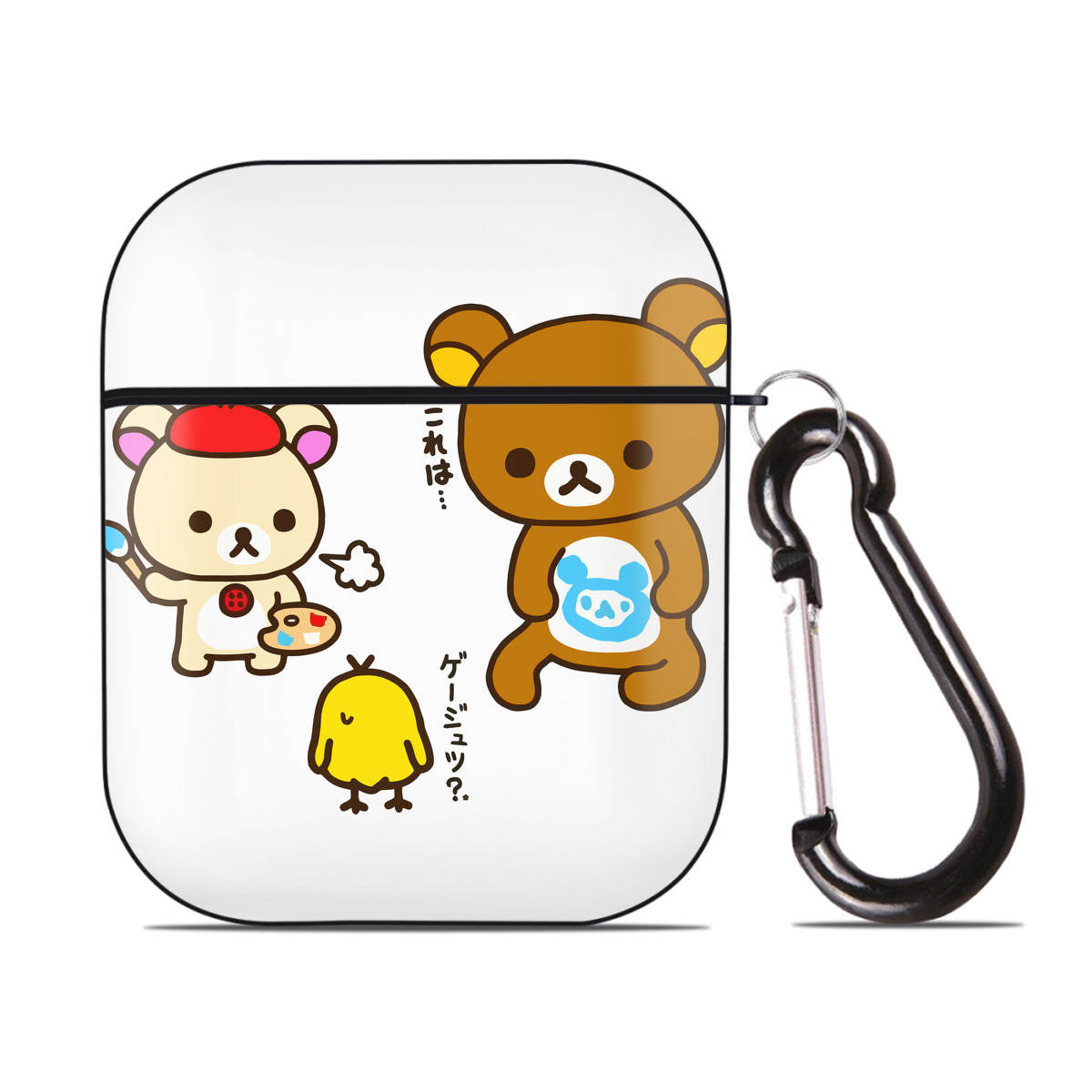 （画像用） リラックマ リラックマ キイロイトリ Rilakkuma Korilakkuma Kiiroitori AirPods 第2世代保護ケース ハードシェル ブラック 耐衝撃・防指紋・カラビナ付き