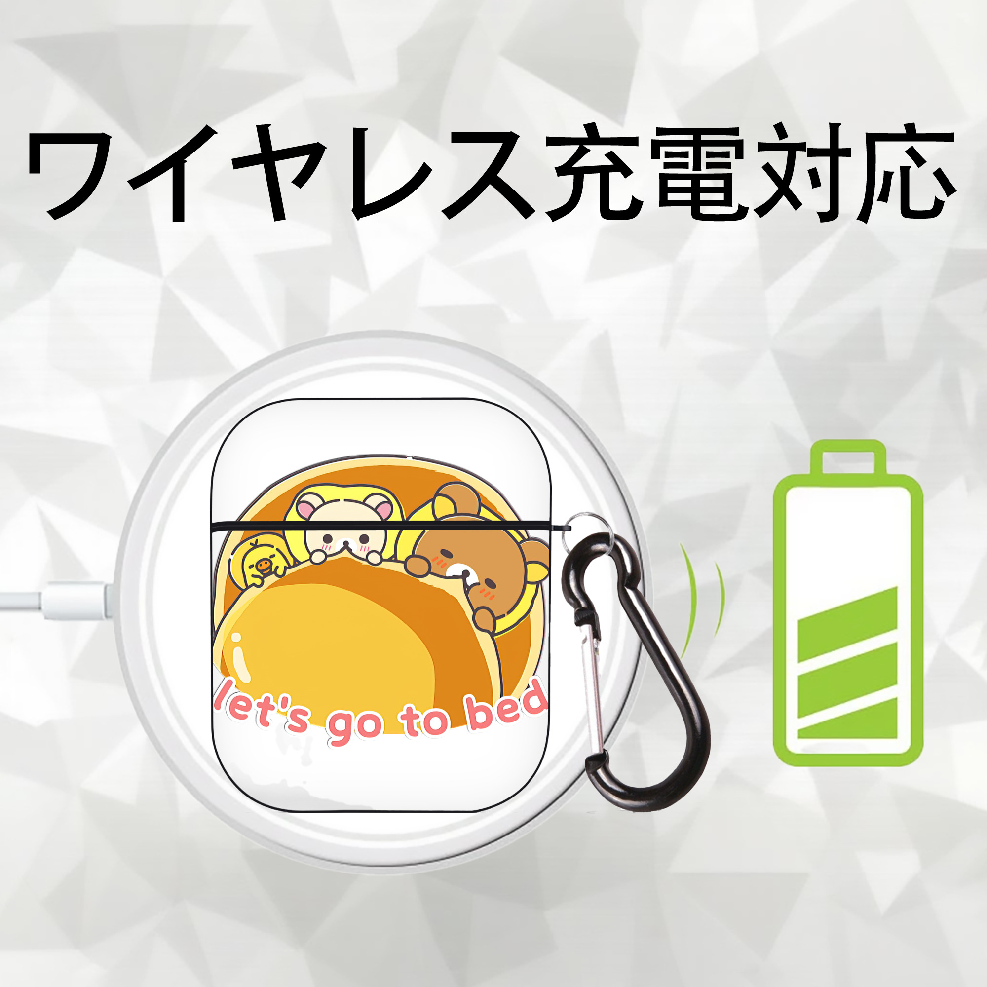 リラックマ リラックマ キイロイトリ Rilakkuma Korilakkuma Kiiroitori AirPods 第2世代保護ケース ハードシェル ブラック 耐衝撃・防指紋・カラビナ付き