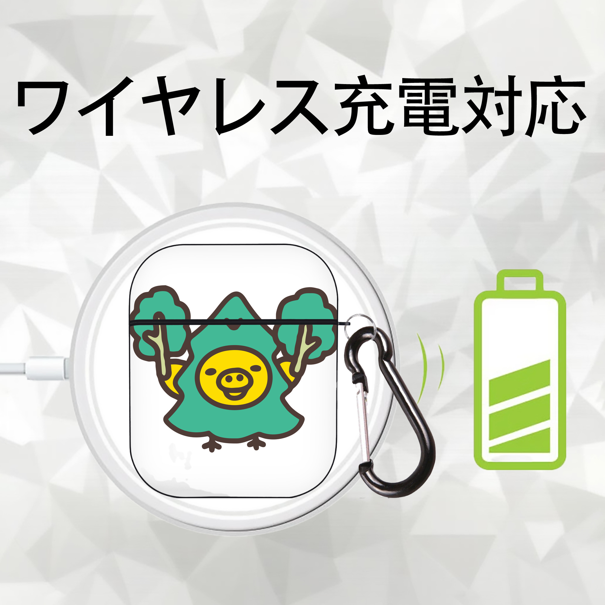リラックマ リラックマ キイロイトリ Rilakkuma Korilakkuma Kiiroitori AirPods 第2世代保護ケース ハードシェル ブラック 耐衝撃・防指紋・カラビナ付き