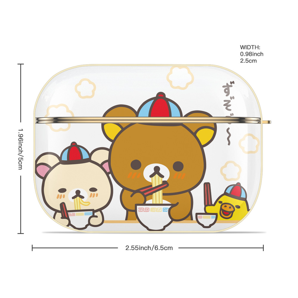 リラックマ リラックマ キイロイトリ Rilakkuma Korilakkuma Kiiroitori 【AirPods Pro用】ハードシェル保護ケース｜耐衝撃・防指紋・カラビナ付き商品仕様