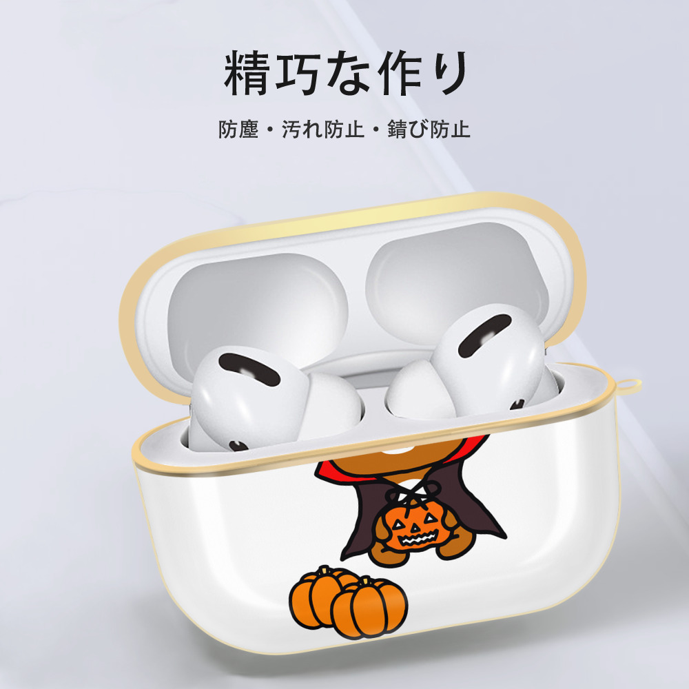 リラックマ リラックマ キイロイトリ Rilakkuma Korilakkuma Kiiroitori 【AirPods Pro用】ハードシェル保護ケース｜耐衝撃・防指紋・カラビナ付き商品仕様