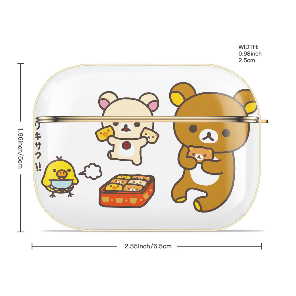 リラックマ リラックマ キイロイトリ Rilakkuma Korilakkuma Kiiroitori 【AirPods Pro用】ハードシェル保護ケース｜耐衝撃・防指紋・カラビナ付き商品仕様