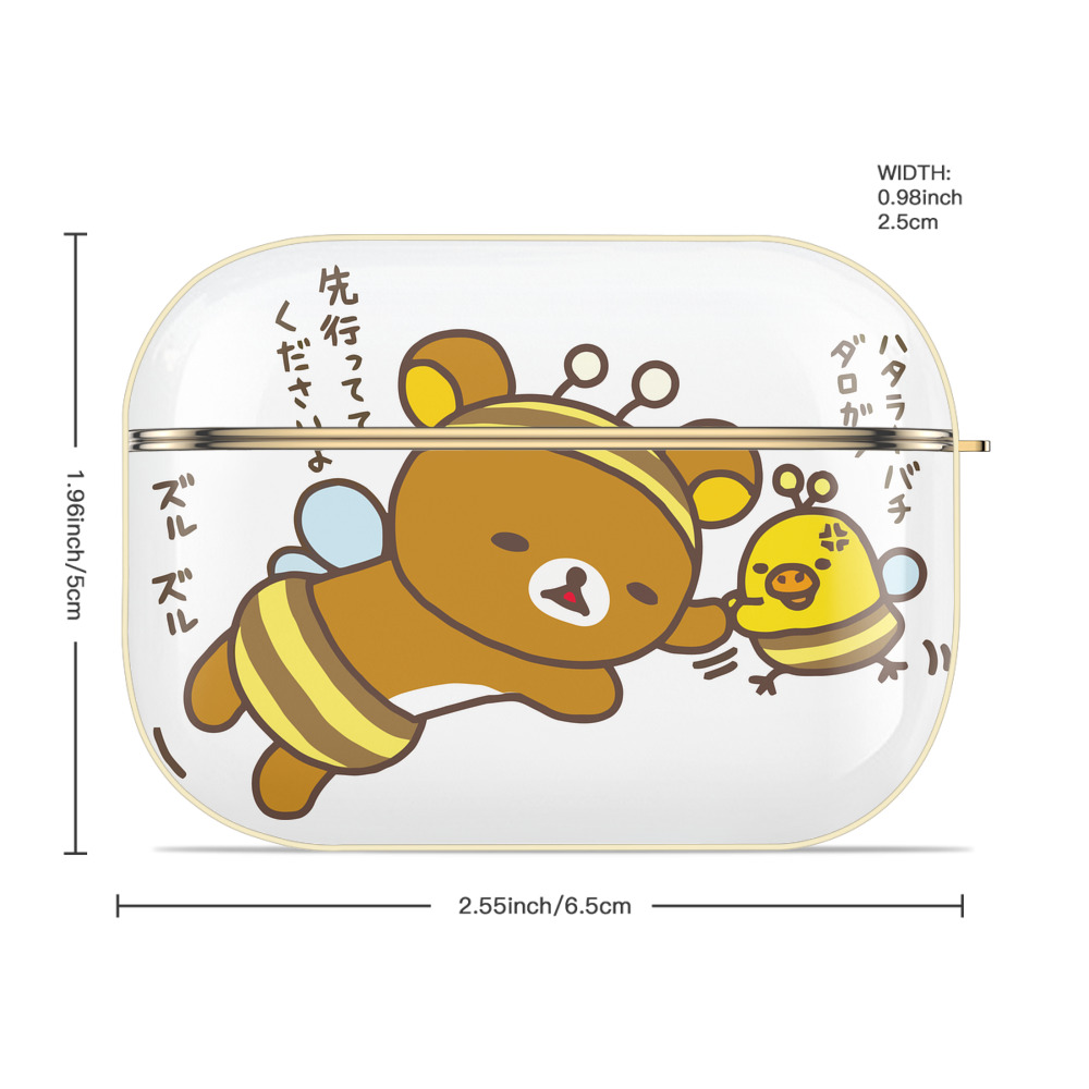 リラックマ リラックマ キイロイトリ Rilakkuma Korilakkuma Kiiroitori 【AirPods Pro用】ハードシェル保護ケース｜耐衝撃・防指紋・カラビナ付き商品仕様