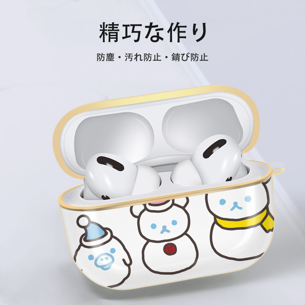 リラックマ リラックマ キイロイトリ Rilakkuma Korilakkuma Kiiroitori 【AirPods Pro用】ハードシェル保護ケース｜耐衝撃・防指紋・カラビナ付き商品仕様