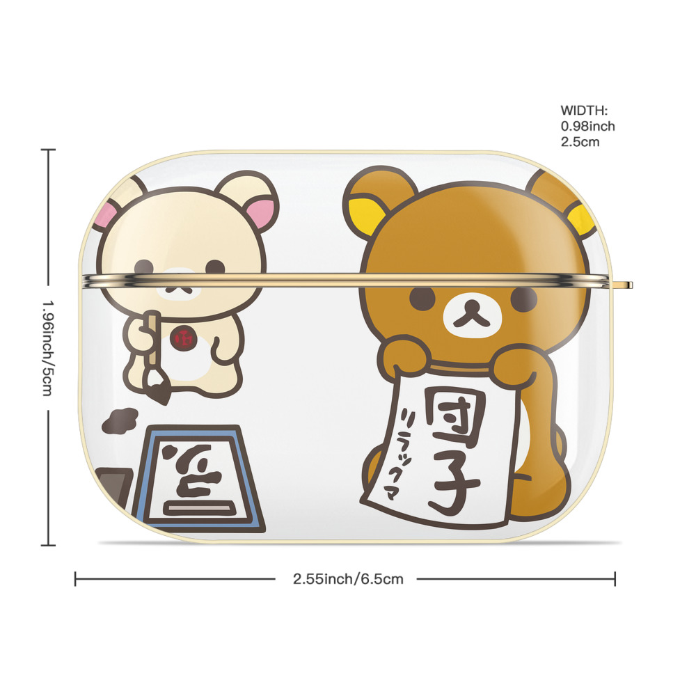 リラックマ リラックマ キイロイトリ Rilakkuma Korilakkuma Kiiroitori 【AirPods Pro用】ハードシェル保護ケース｜耐衝撃・防指紋・カラビナ付き商品仕様