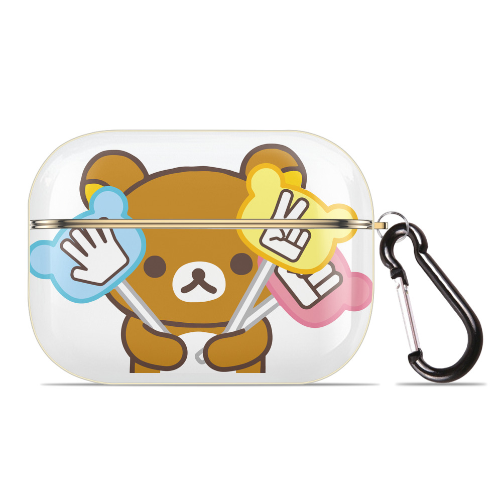 （画像用） リラックマ リラックマ キイロイトリ Rilakkuma Korilakkuma Kiiroitori 【AirPods Pro用】ハードシェル保護ケース｜耐衝撃・防指紋・カラビナ付き商品仕様