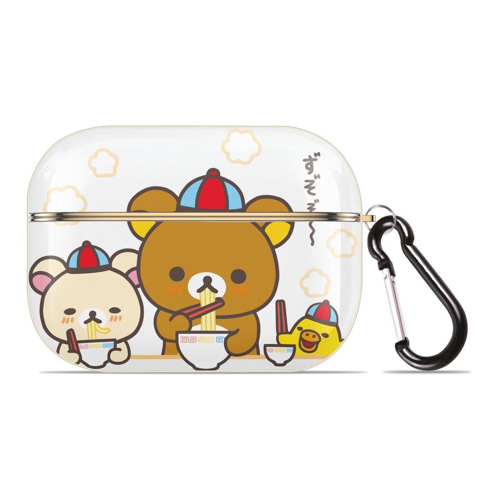 （画像用） リラックマ リラックマ キイロイトリ Rilakkuma Korilakkuma Kiiroitori 【AirPods Pro用】ハードシェル保護ケース｜耐衝撃・防指紋・カラビナ付き商品仕様