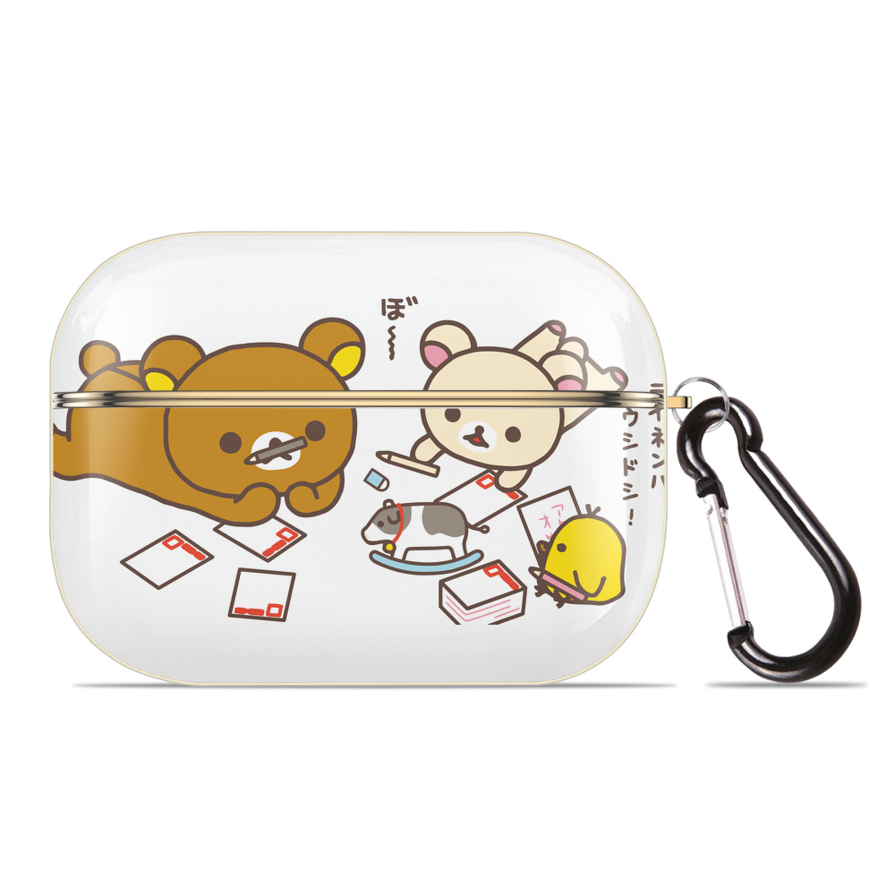 （画像用） リラックマ リラックマ キイロイトリ Rilakkuma Korilakkuma Kiiroitori 【AirPods Pro用】ハードシェル保護ケース｜耐衝撃・防指紋・カラビナ付き商品仕様
