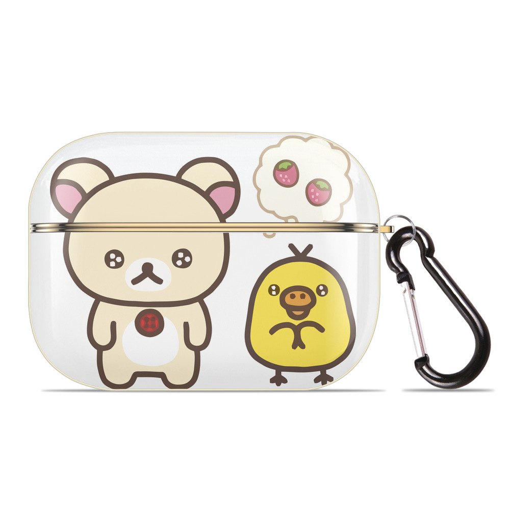 （画像用） リラックマ リラックマ キイロイトリ Rilakkuma Korilakkuma Kiiroitori 【AirPods Pro用】ハードシェル保護ケース｜耐衝撃・防指紋・カラビナ付き商品仕様