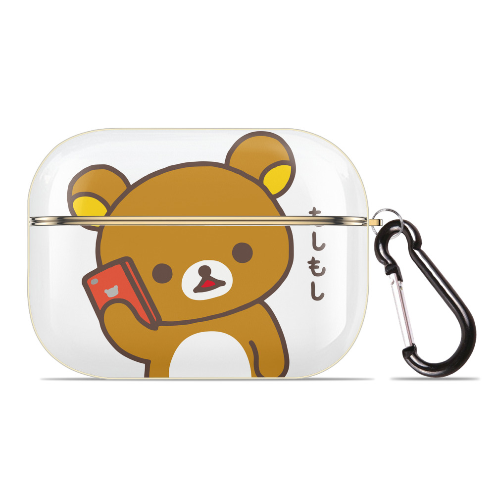（画像用） リラックマ リラックマ キイロイトリ Rilakkuma Korilakkuma Kiiroitori 【AirPods Pro用】ハードシェル保護ケース｜耐衝撃・防指紋・カラビナ付き商品仕様