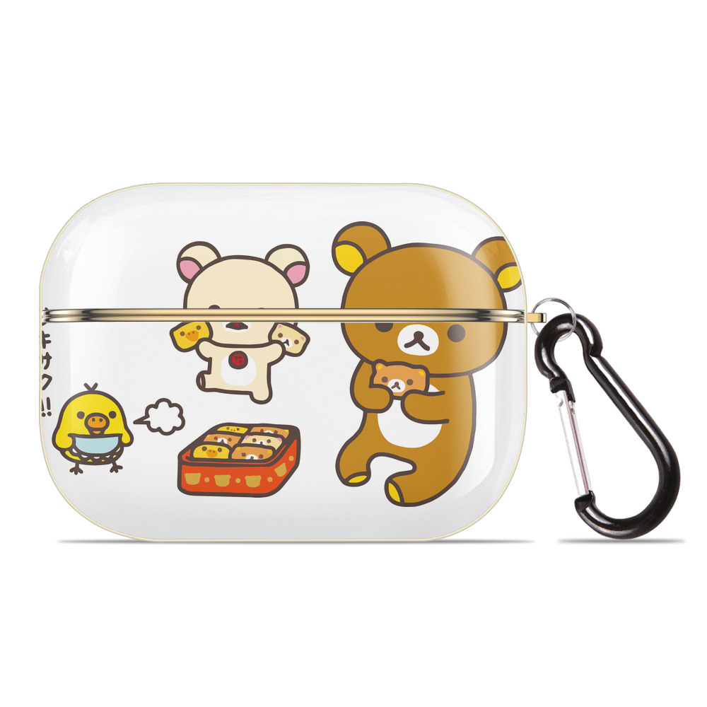 （画像用） リラックマ リラックマ キイロイトリ Rilakkuma Korilakkuma Kiiroitori 【AirPods Pro用】ハードシェル保護ケース｜耐衝撃・防指紋・カラビナ付き商品仕様