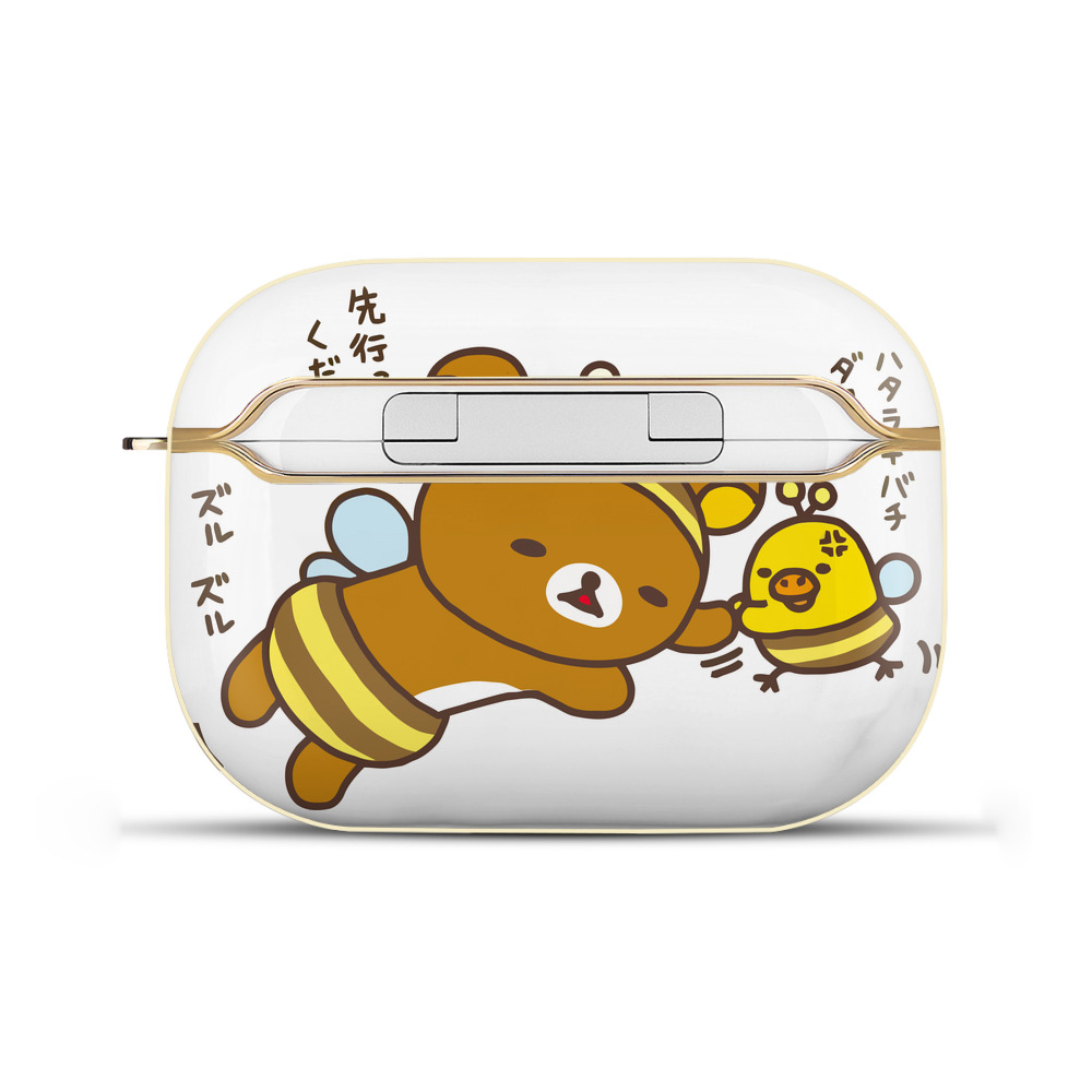 （画像用） リラックマ リラックマ キイロイトリ Rilakkuma Korilakkuma Kiiroitori 【AirPods Pro用】ハードシェル保護ケース｜耐衝撃・防指紋・カラビナ付き商品仕様