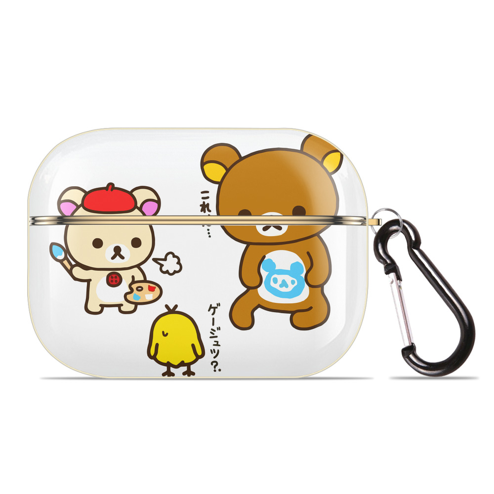 （画像用） リラックマ リラックマ キイロイトリ Rilakkuma Korilakkuma Kiiroitori 【AirPods Pro用】ハードシェル保護ケース｜耐衝撃・防指紋・カラビナ付き商品仕様