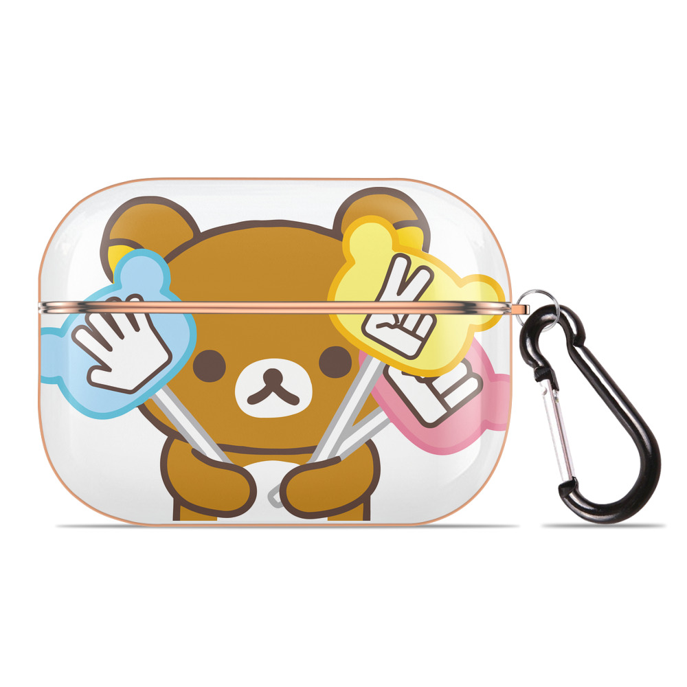 （画像用） リラックマ リラックマ キイロイトリ Rilakkuma Korilakkuma Kiiroitori 【AirPods Pro用】ハードシェル保護ケース｜耐衝撃・防指紋・カラビナ付き商品仕様