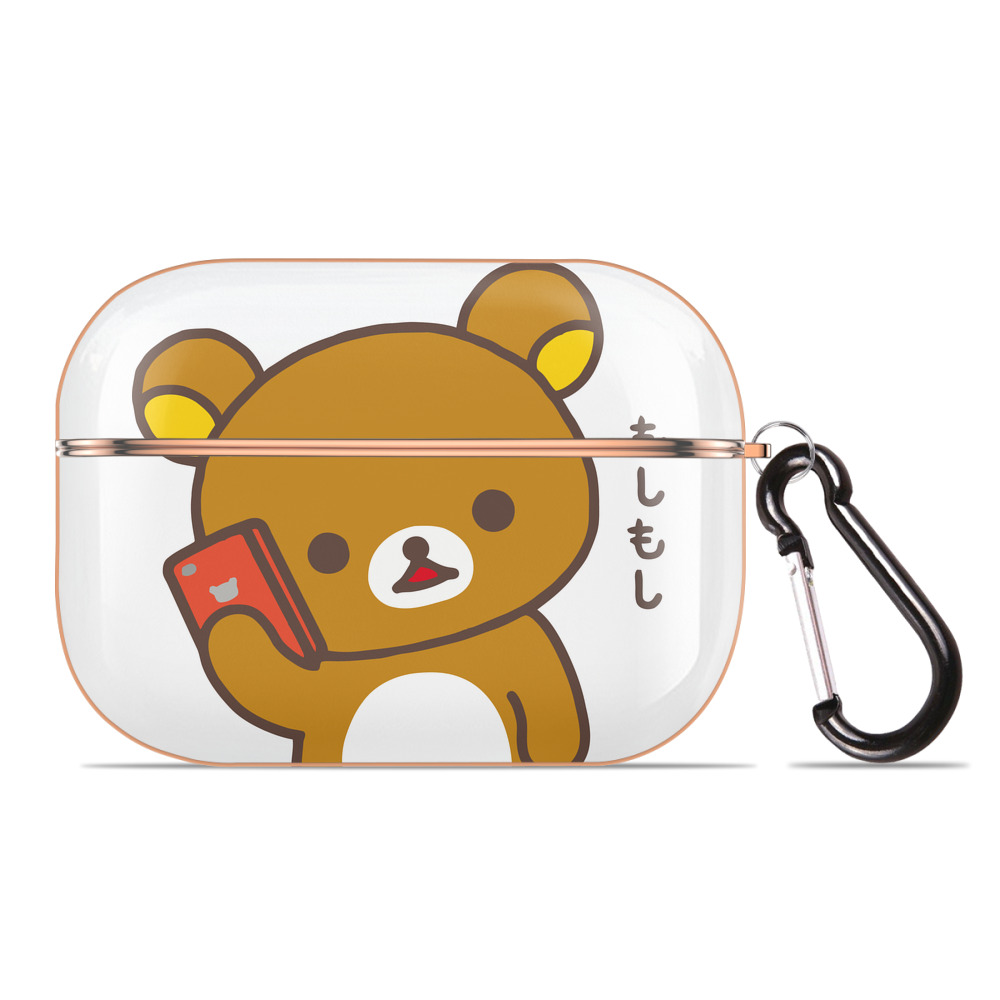（画像用） リラックマ リラックマ キイロイトリ Rilakkuma Korilakkuma Kiiroitori 【AirPods Pro用】ハードシェル保護ケース｜耐衝撃・防指紋・カラビナ付き商品仕様