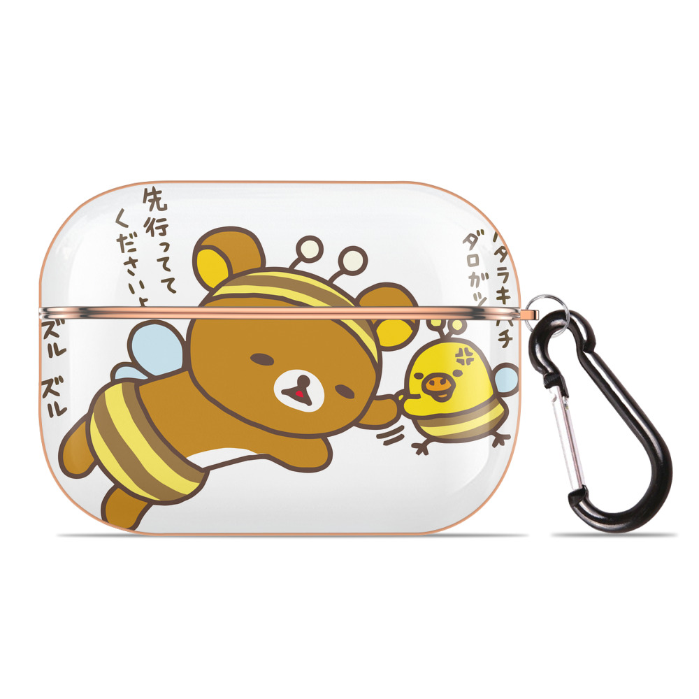 （画像用） リラックマ リラックマ キイロイトリ Rilakkuma Korilakkuma Kiiroitori 【AirPods Pro用】ハードシェル保護ケース｜耐衝撃・防指紋・カラビナ付き商品仕様
