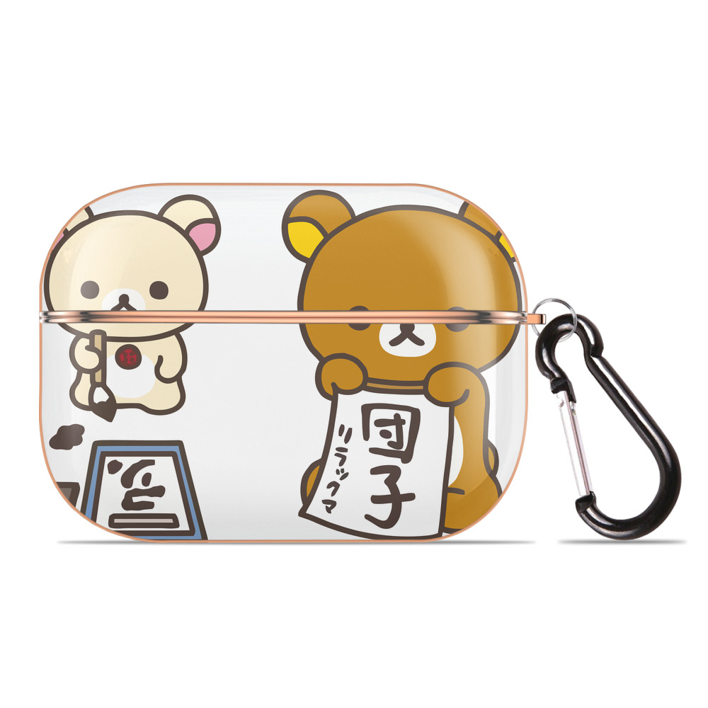 （画像用） リラックマ リラックマ キイロイトリ Rilakkuma Korilakkuma Kiiroitori 【AirPods Pro用】ハードシェル保護ケース｜耐衝撃・防指紋・カラビナ付き商品仕様