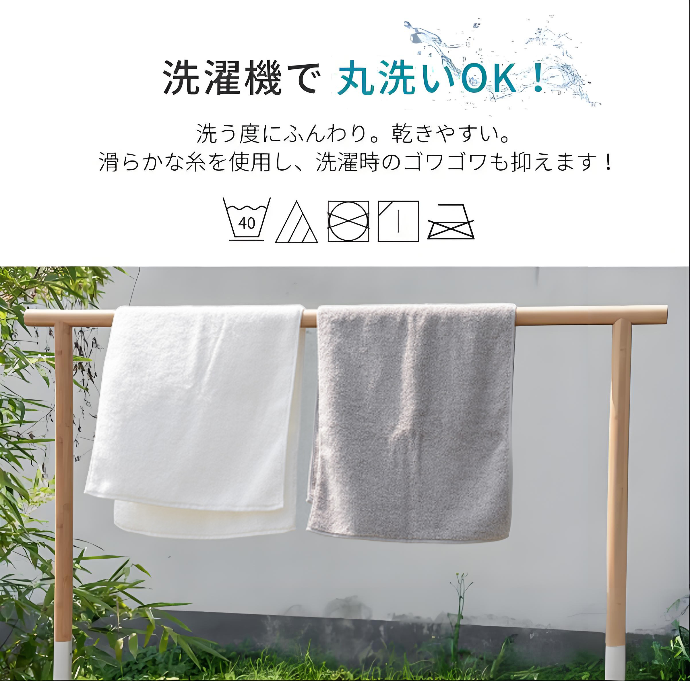 リラックマ リラックマ キイロイトリ Rilakkuma Korilakkuma Kiiroitori 大判バスタオル 70×140cm 吸水速乾 柔らかい肌触り