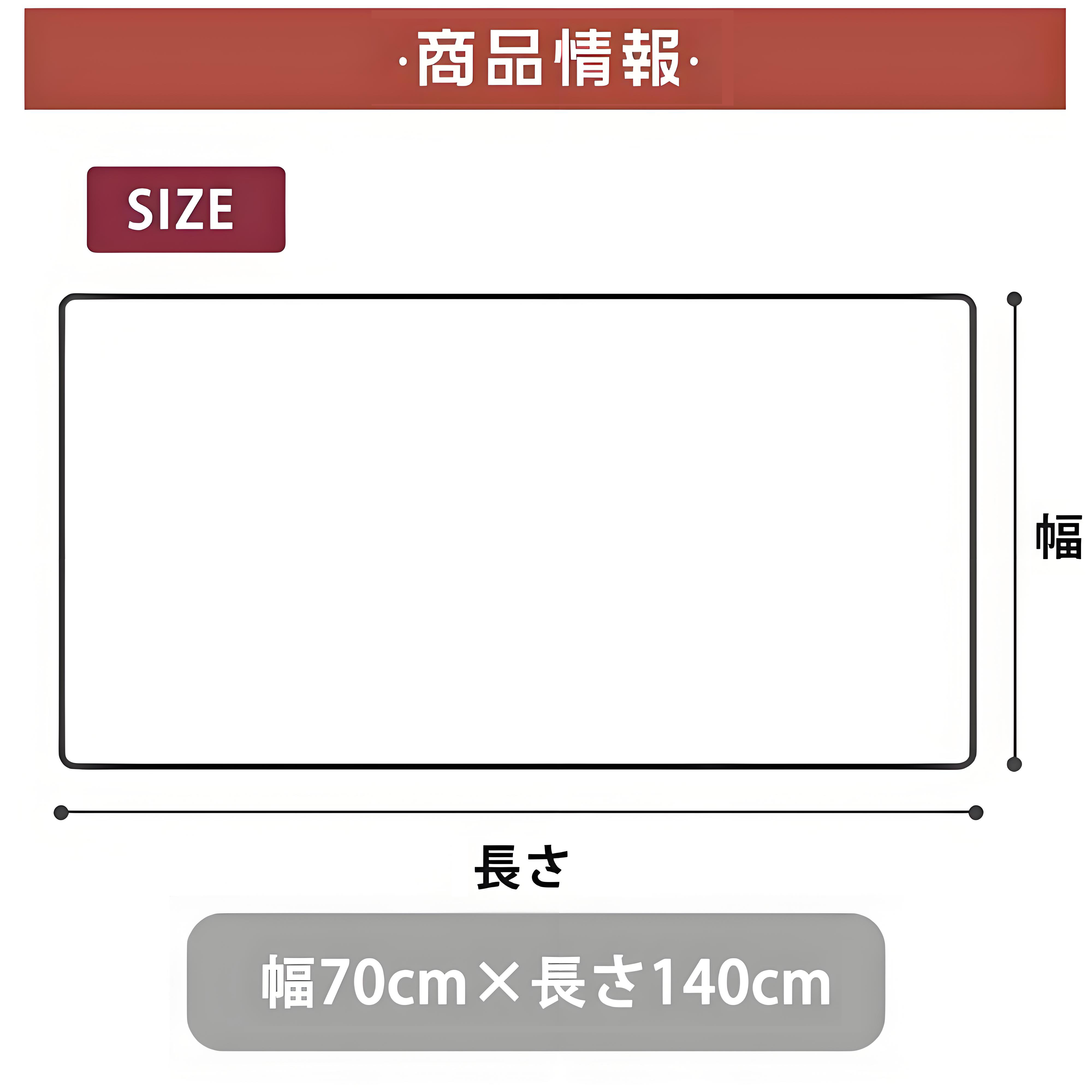 リラックマ リラックマ キイロイトリ Rilakkuma Korilakkuma Kiiroitori 大判バスタオル 70×140cm 吸水速乾 柔らかい肌触り