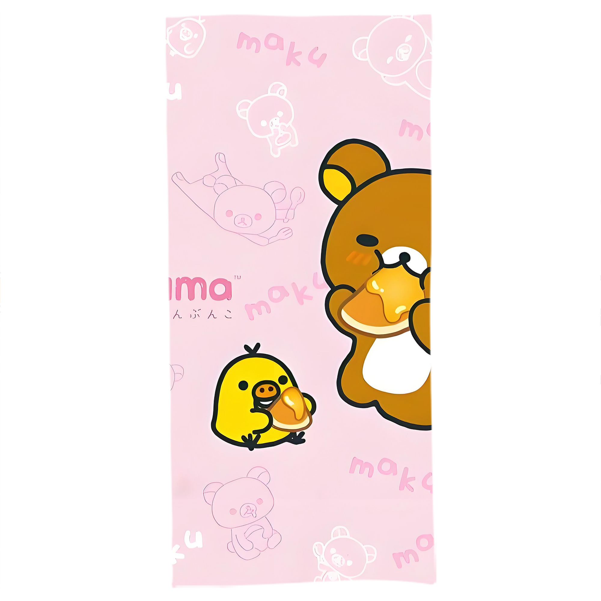 （画像用） リラックマ リラックマ キイロイトリ Rilakkuma Korilakkuma Kiiroitori 大判バスタオル 70×140cm 吸水速乾 柔らかい肌触り