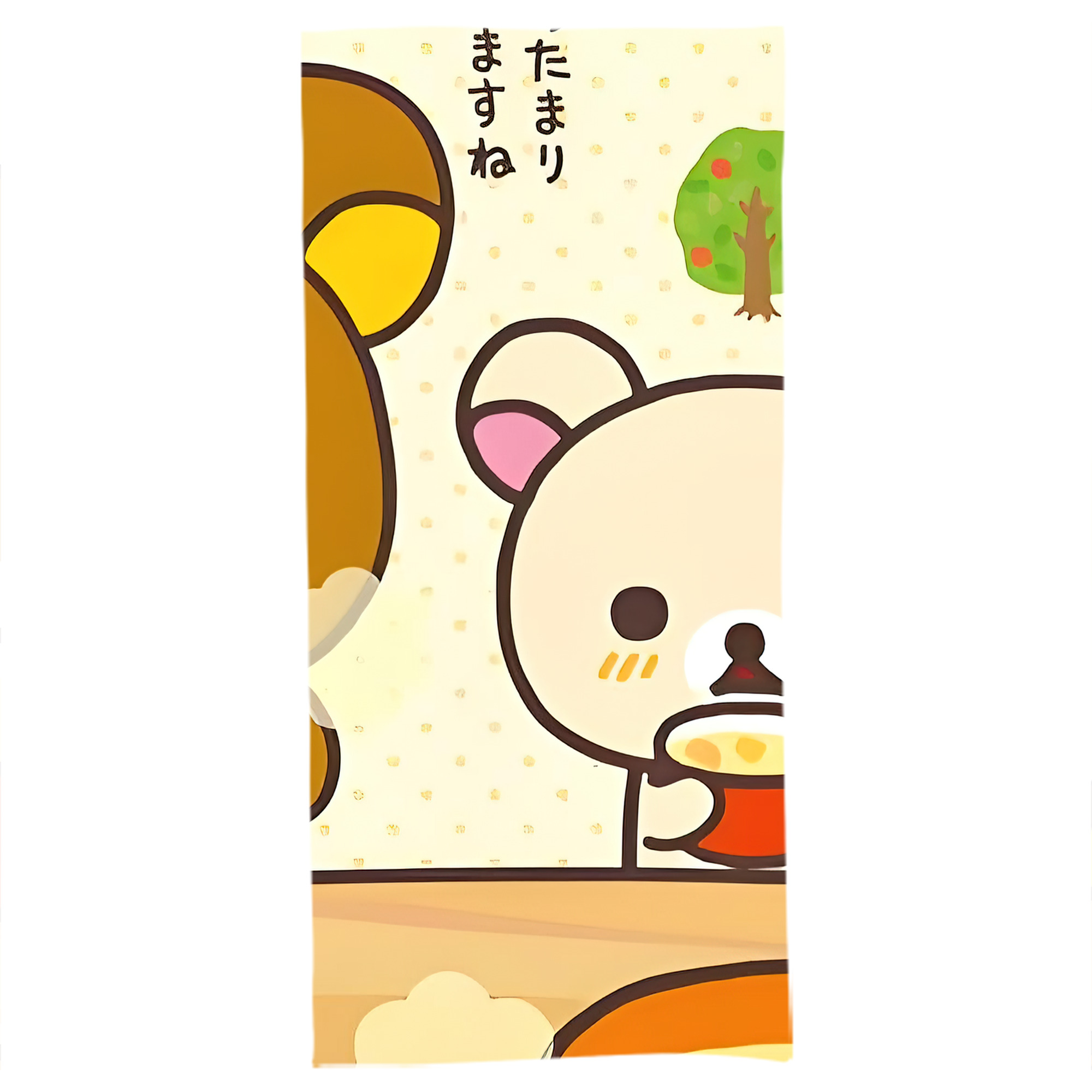 （画像用） リラックマ リラックマ キイロイトリ Rilakkuma Korilakkuma Kiiroitori 大判バスタオル 70×140cm 吸水速乾 柔らかい肌触り