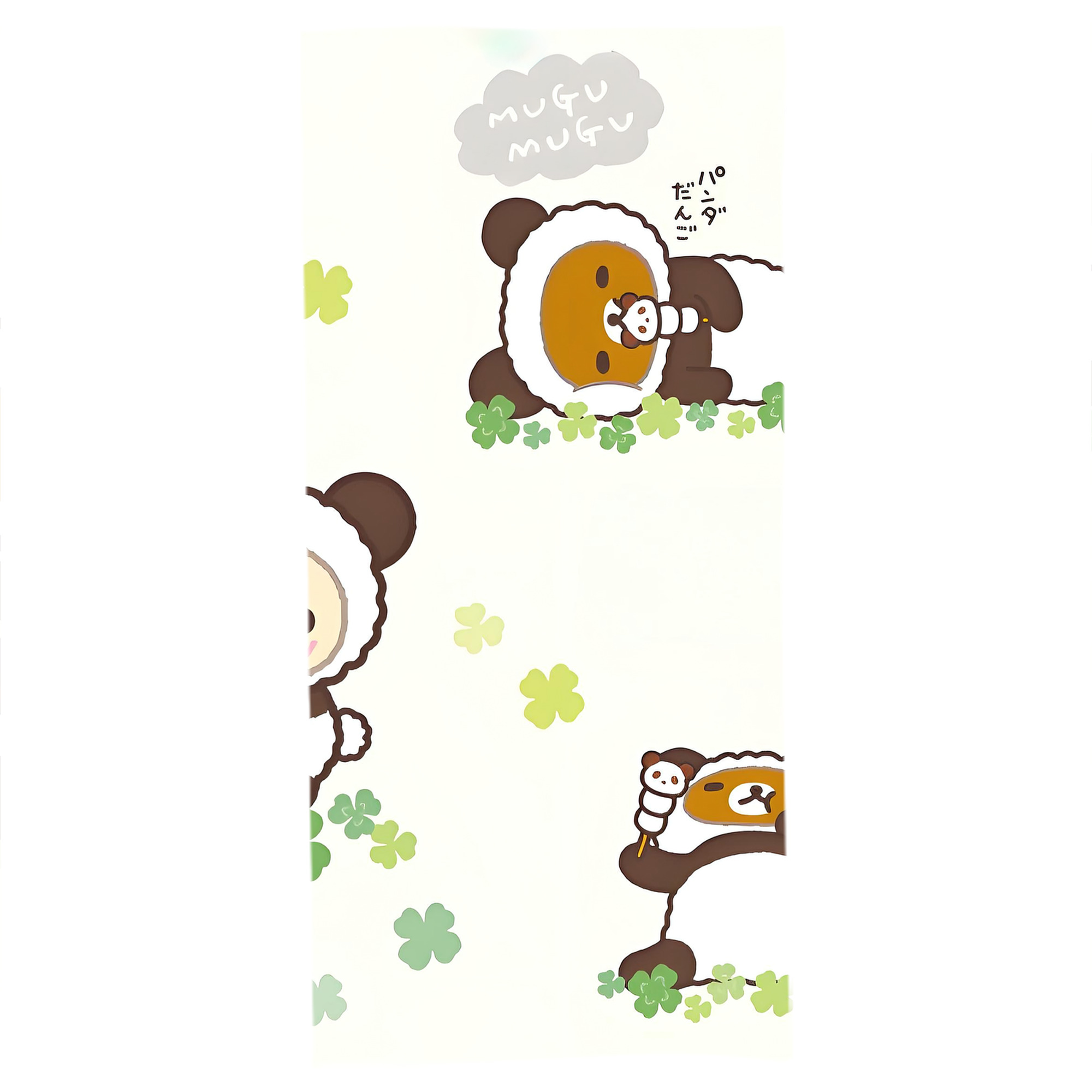 （画像用） リラックマ リラックマ キイロイトリ Rilakkuma Korilakkuma Kiiroitori 大判バスタオル 70×140cm 吸水速乾 柔らかい肌触り
